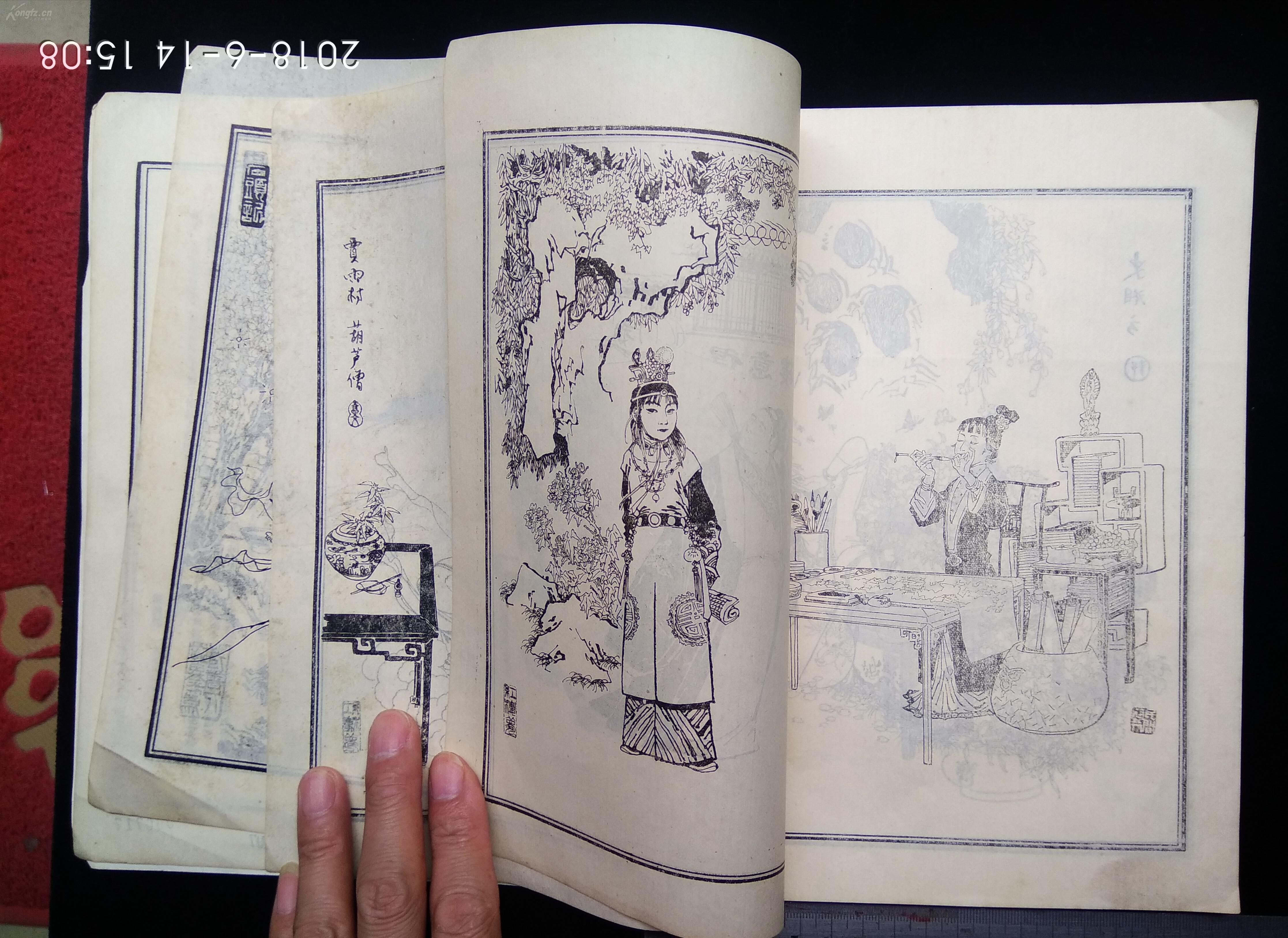 戴淳邦绘画