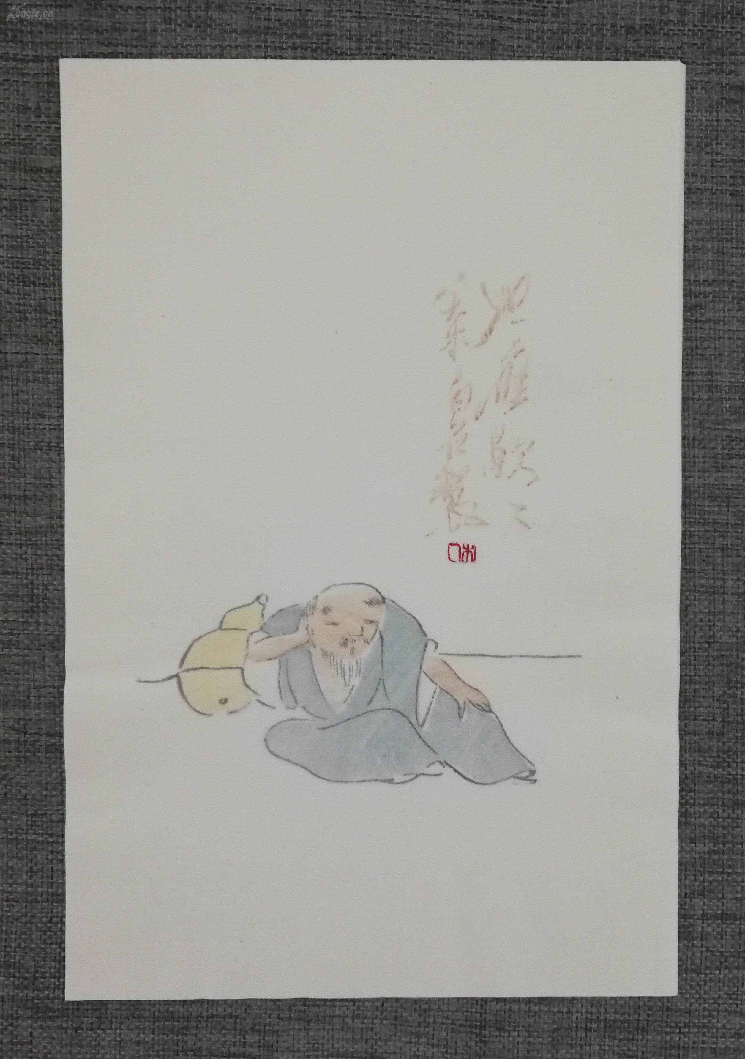 荣宝斋出版木版水印《齐白石 人物笺》,共4种48张,每种12张