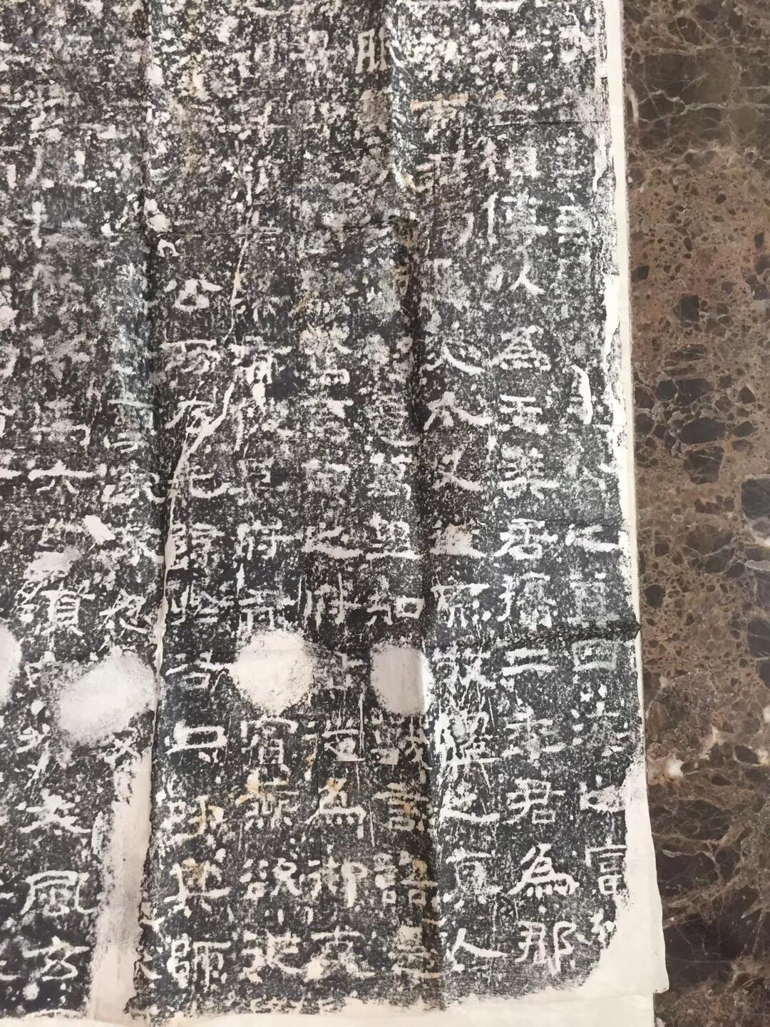 拓仙人口头语_鸣人仙人模式