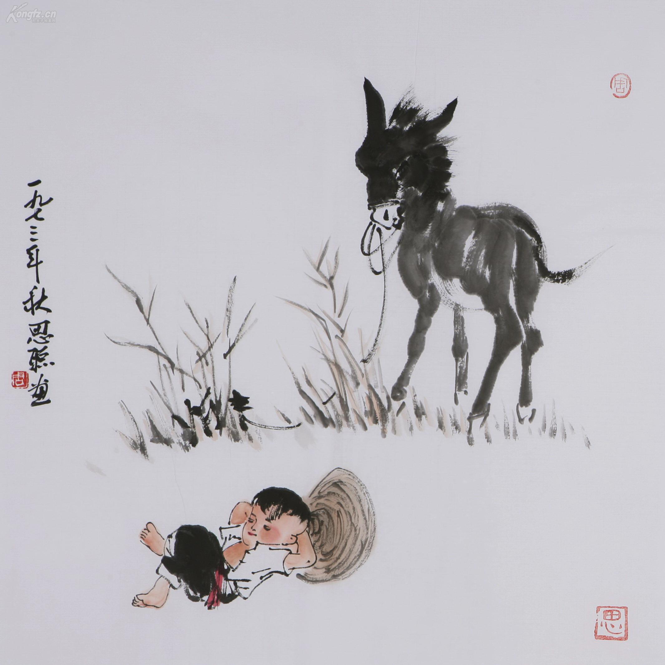 周思聪 童年放驴图