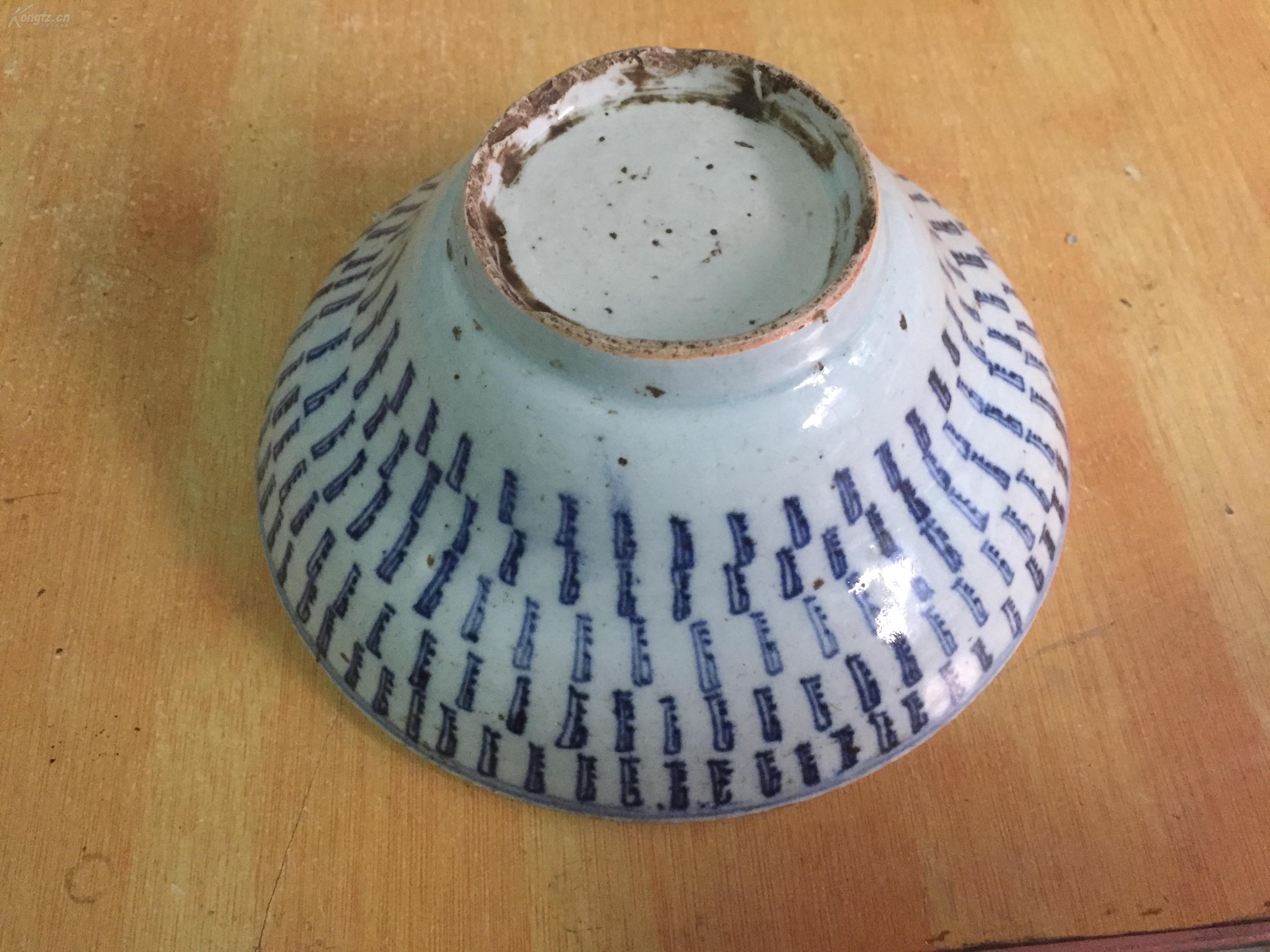 康熙青花寿字斗笠碗包老