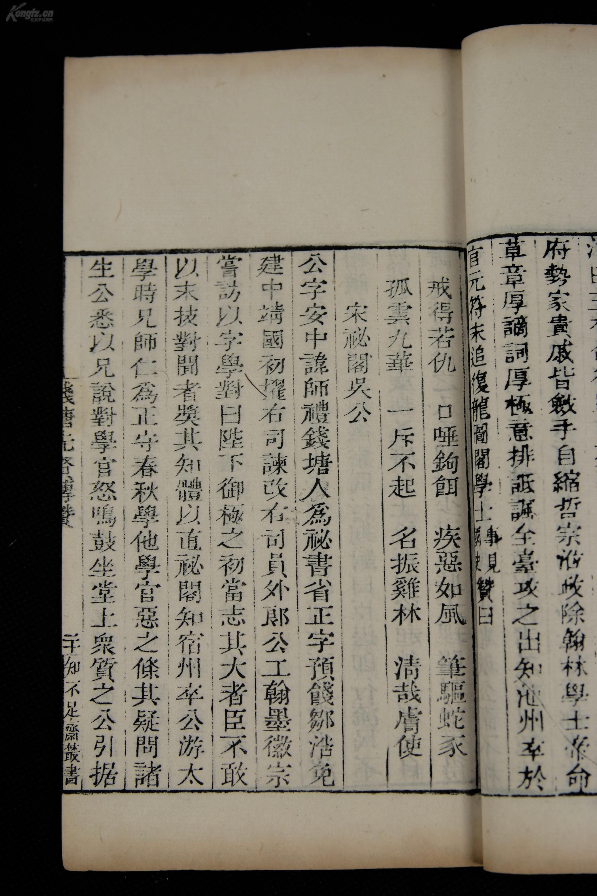 清代宁波府人口_宁波人口图