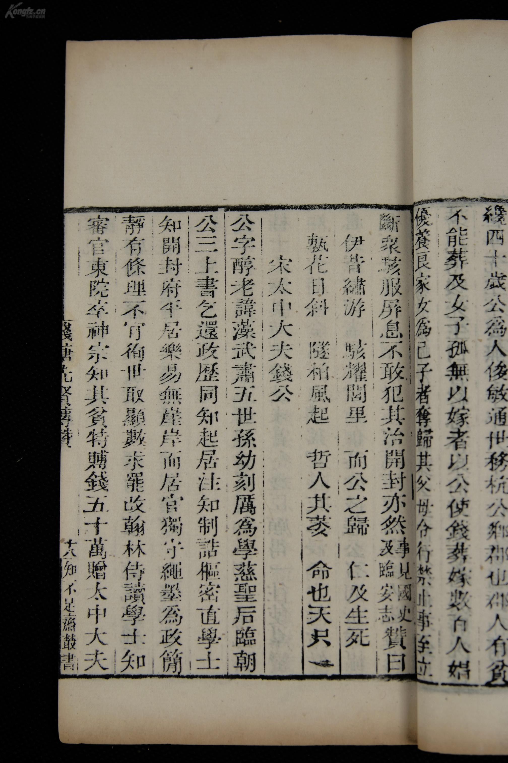 清代宁波府人口_宁波人口图