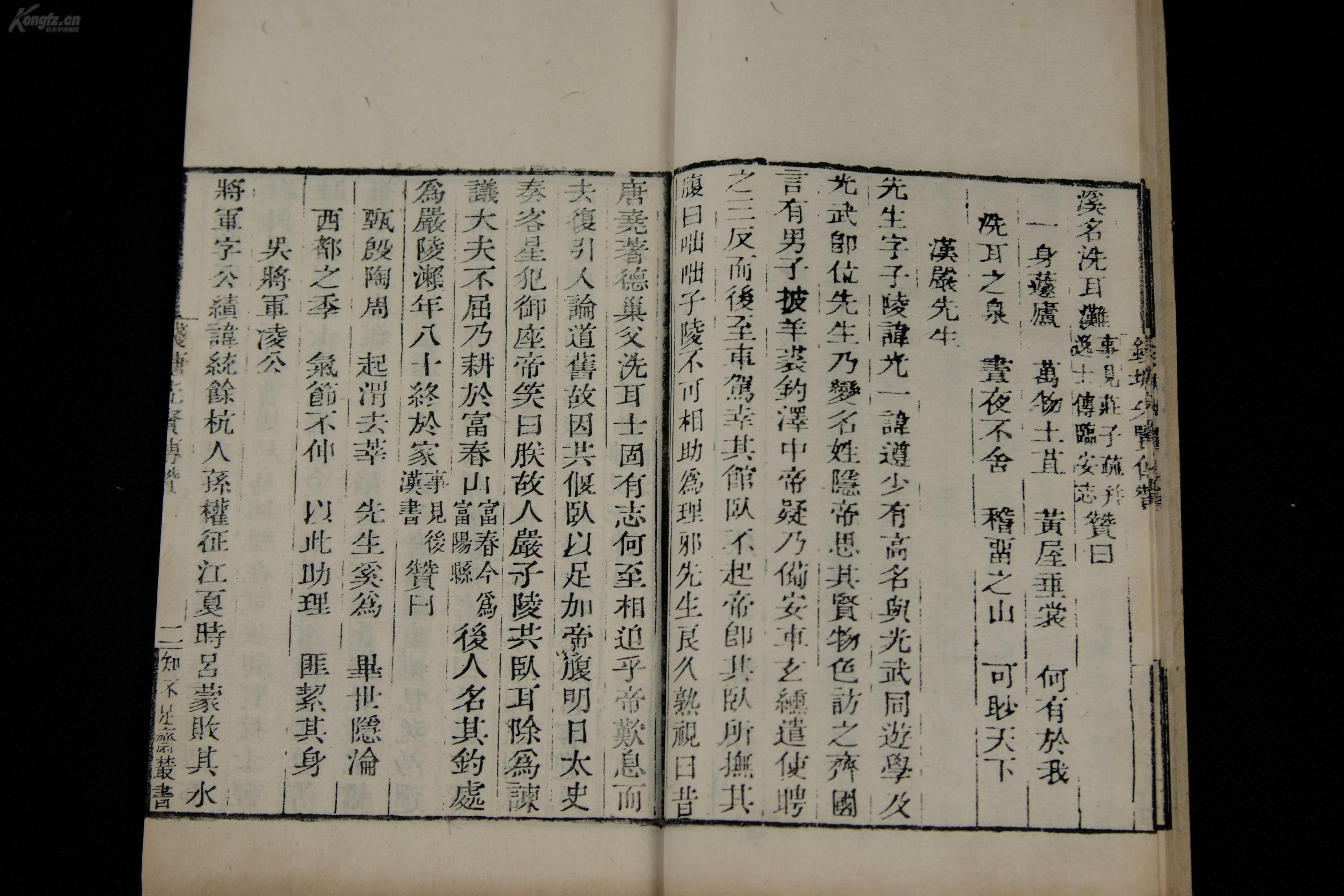 清代宁波府人口_宁波人口图