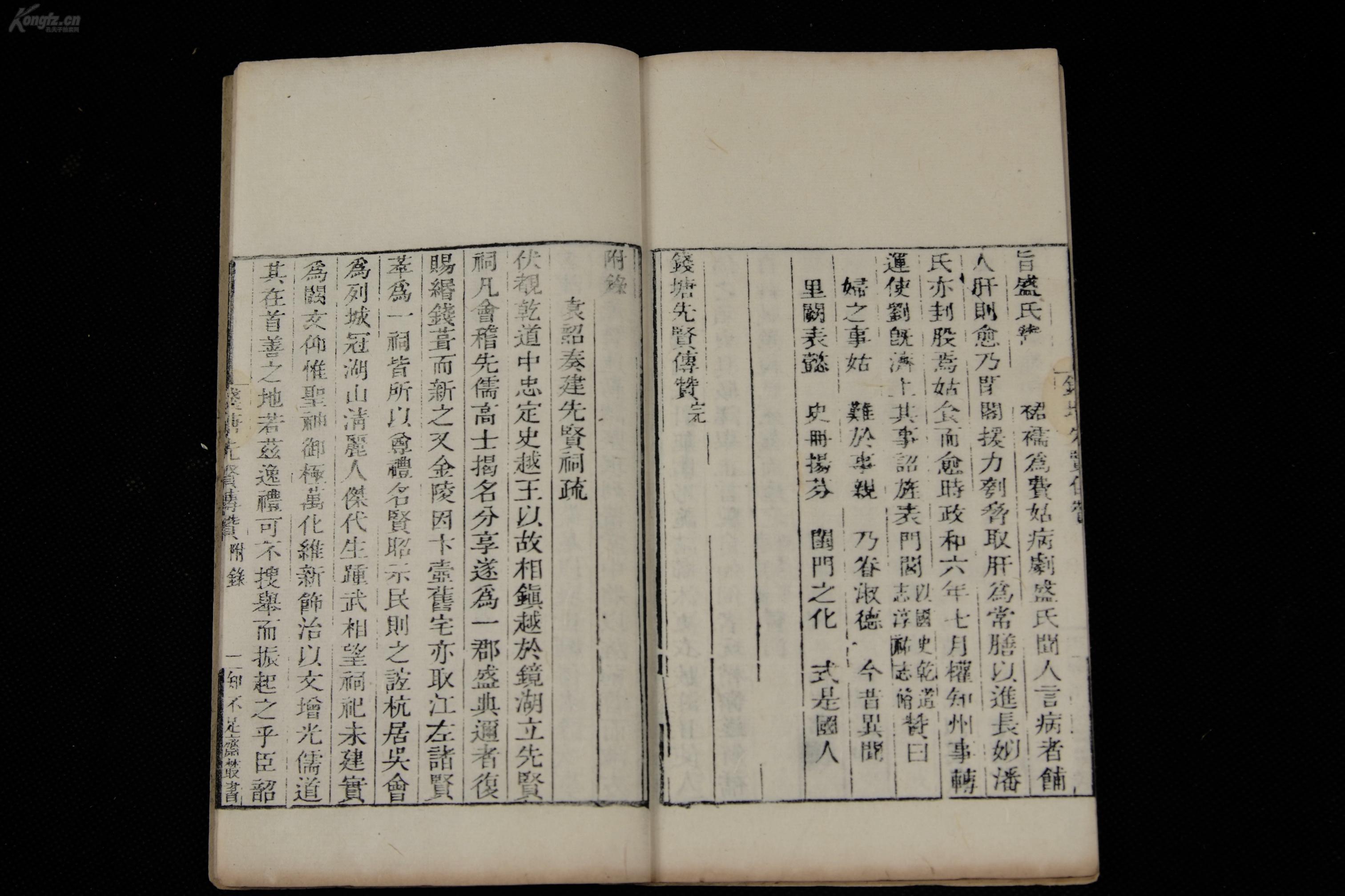 清代宁波府人口_宁波人口图