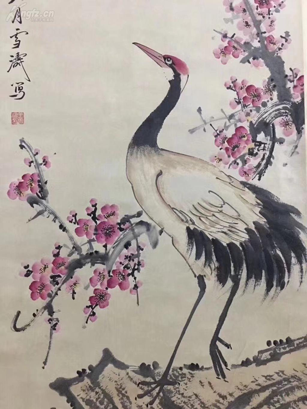 王雪涛 鹤守梅花图