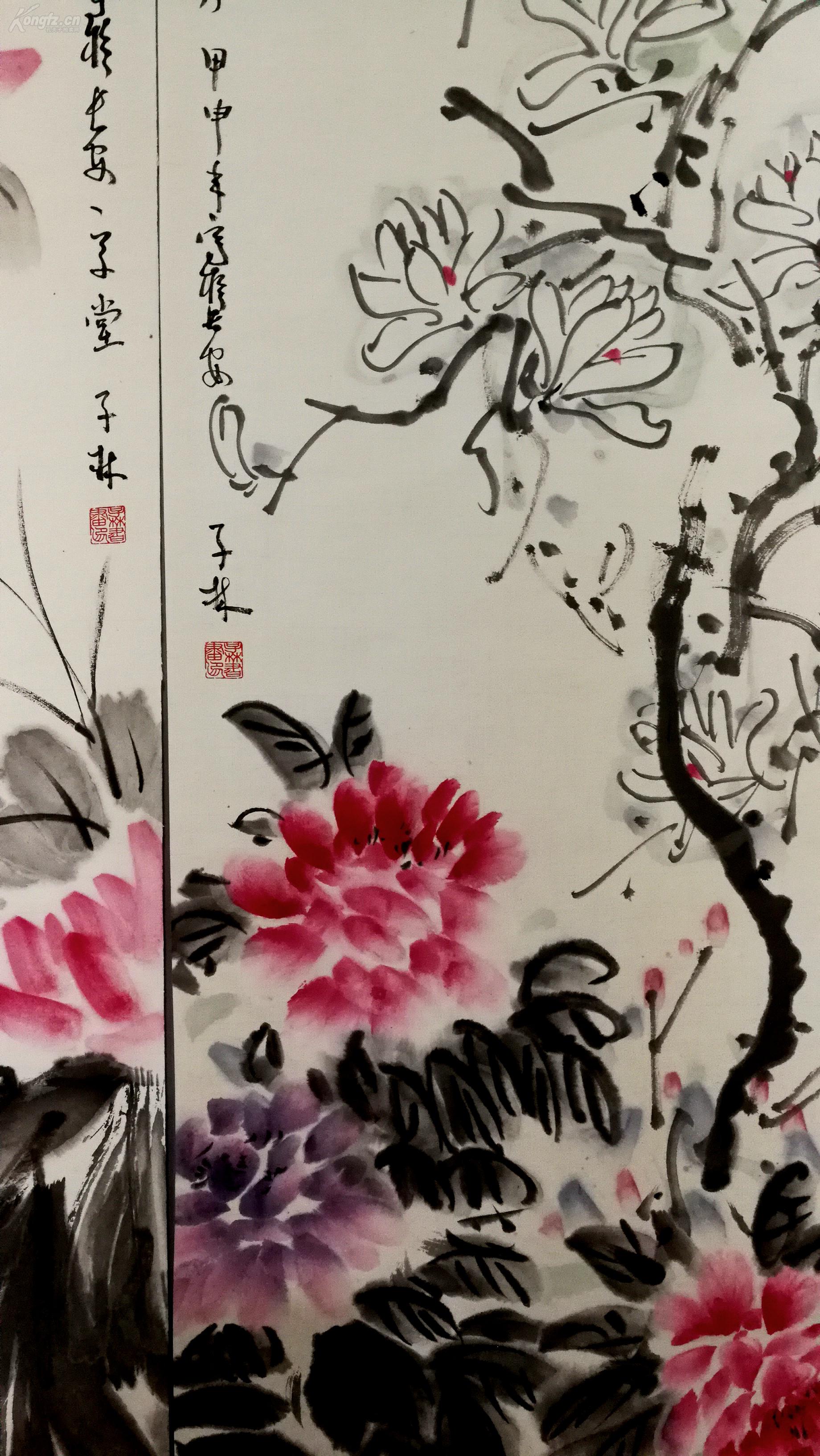 著名花鸟画家 西安美院教授【陈子林】花卉四条屏