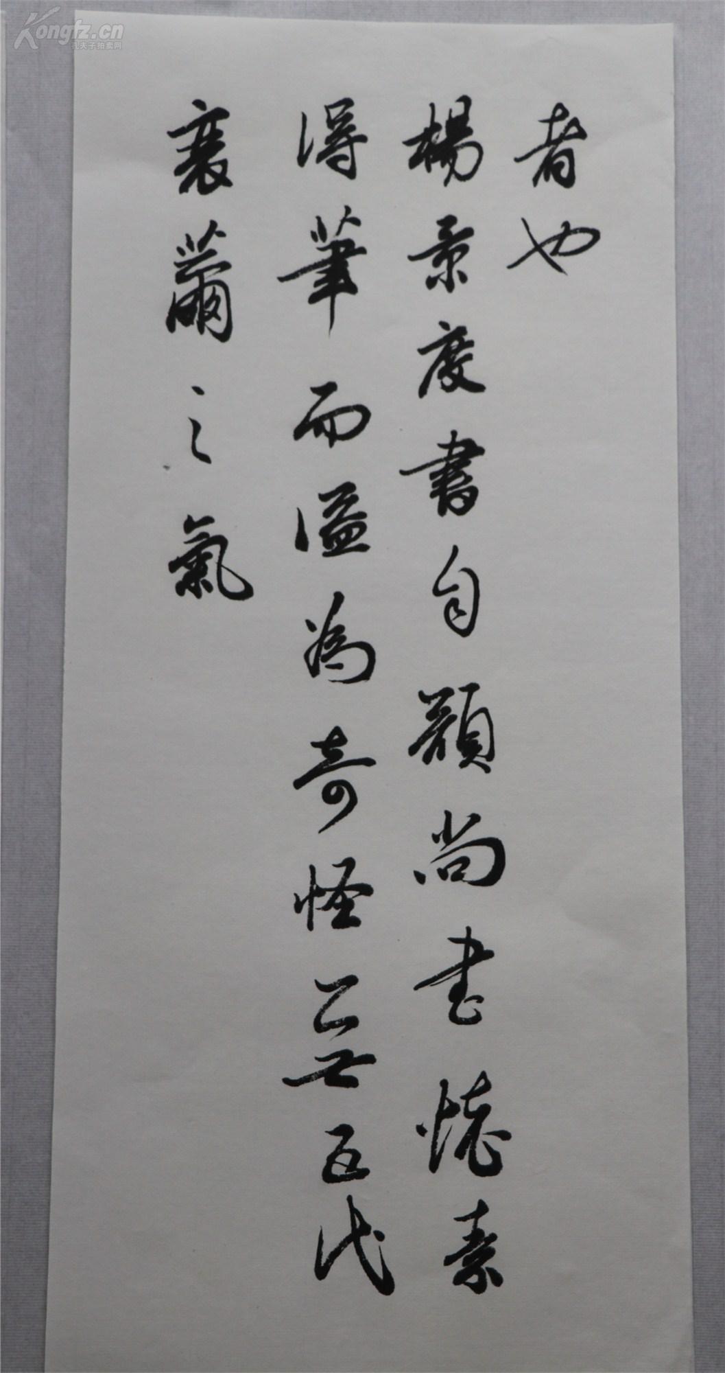宇文家林,1966年出生于江苏省镇江市,江苏省