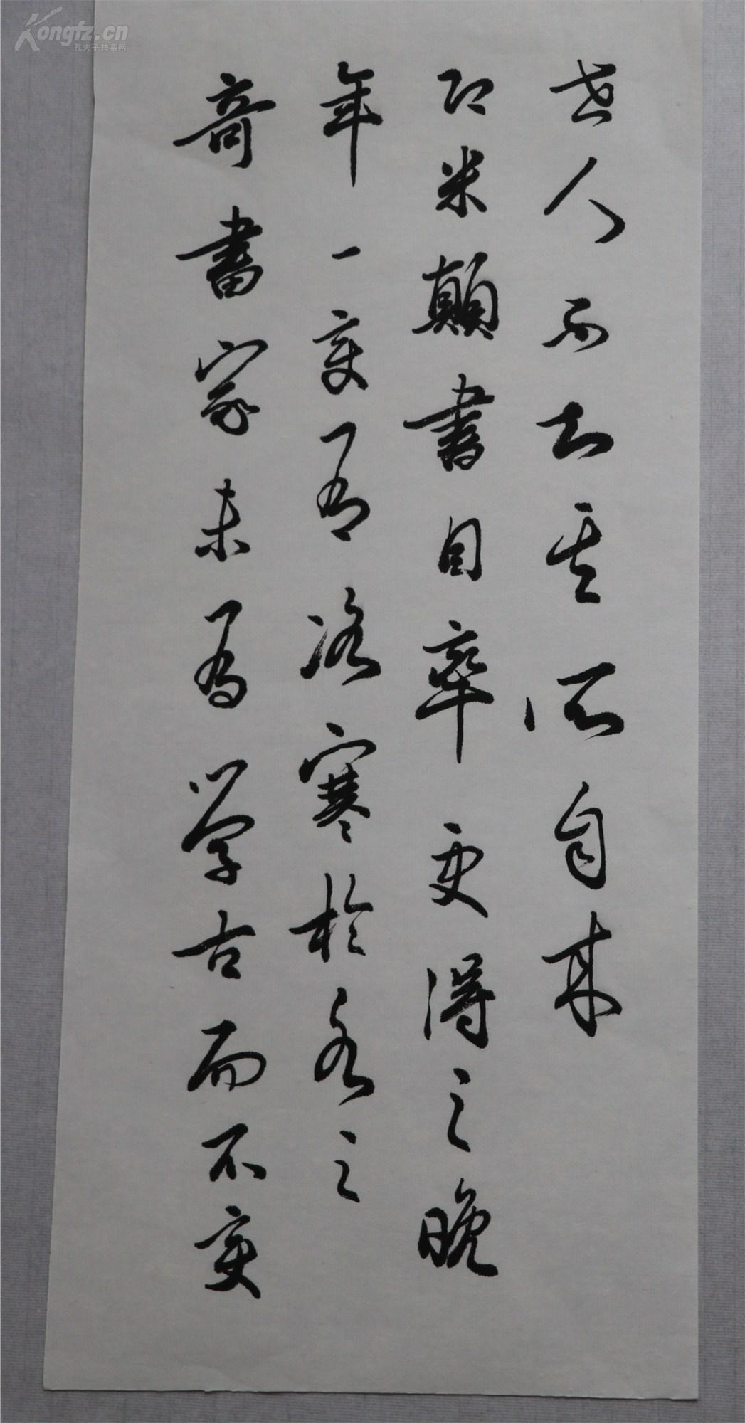 宇文家林,1966年出生于江苏省镇江市,江苏省