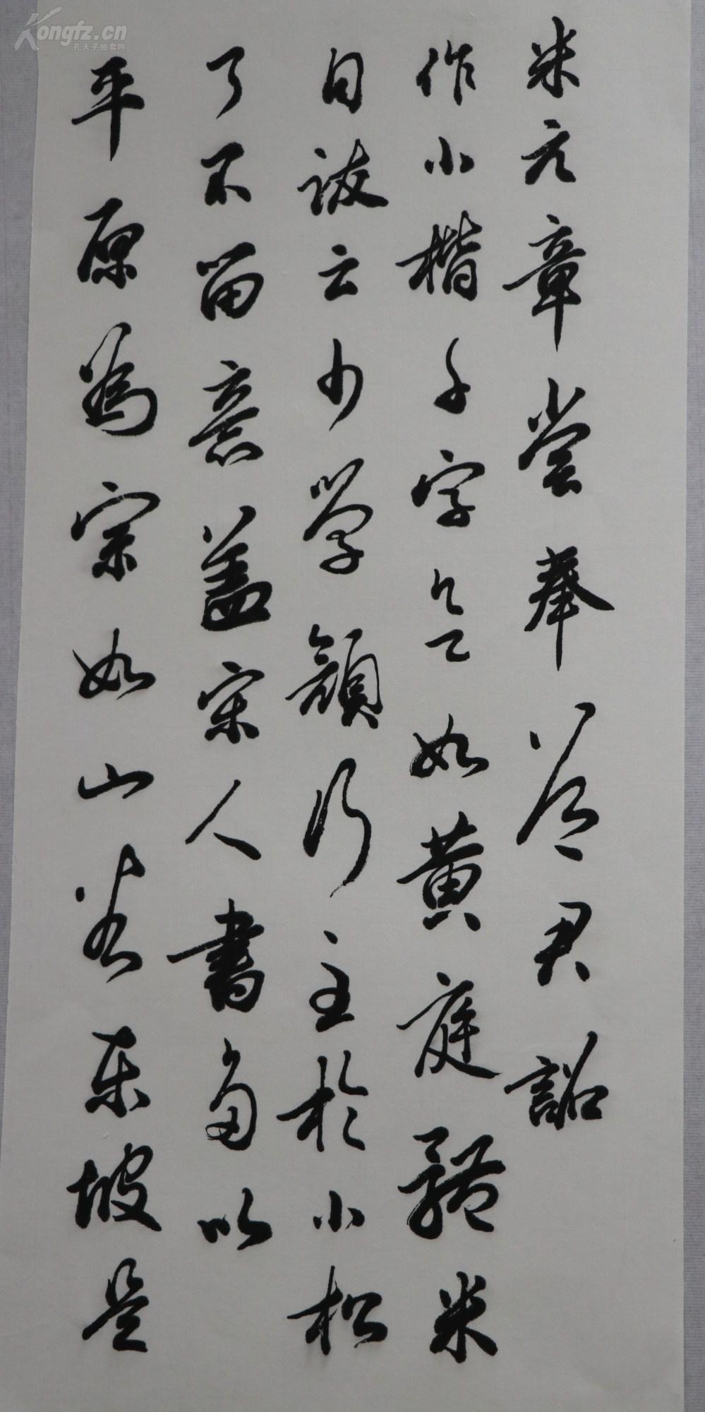 宇文家林,1966年出生于江苏省镇江市,江苏省