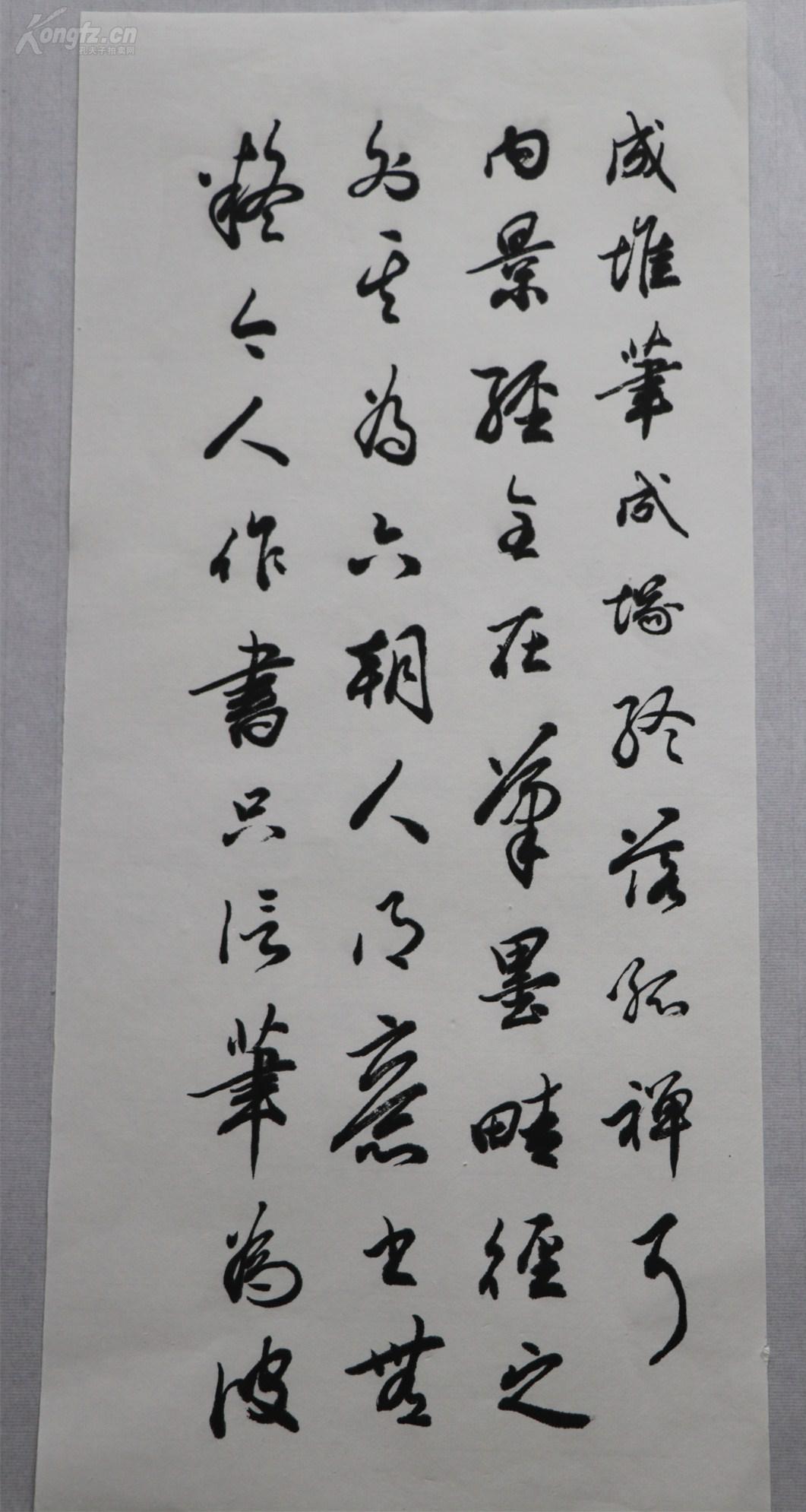 宇文家林,1966年出生于江苏省镇江市,江苏省