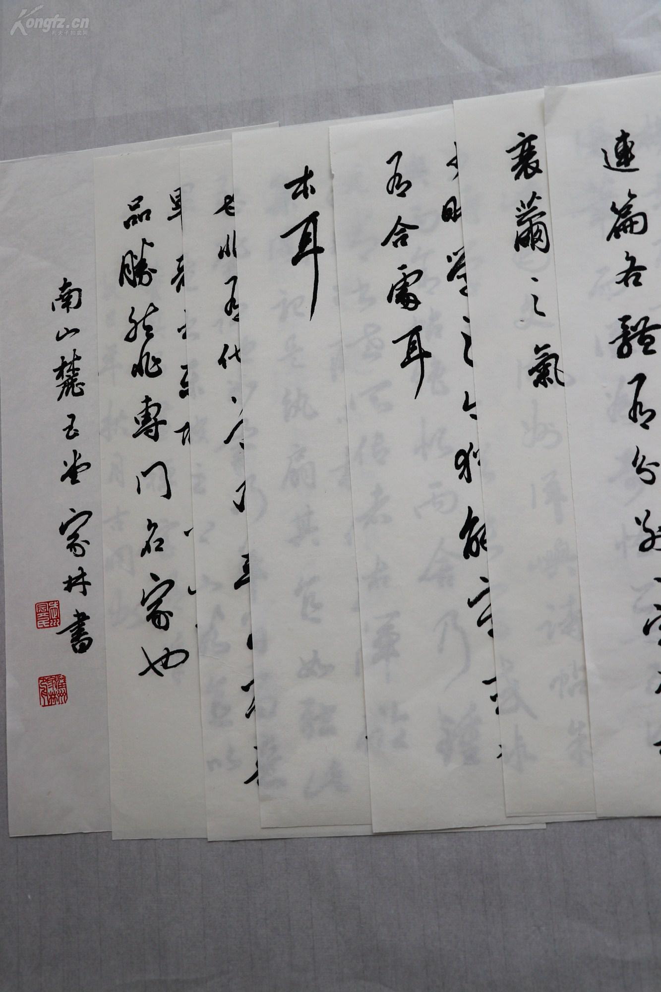 宇文家林,1966年出生于江苏省镇江市,江苏省