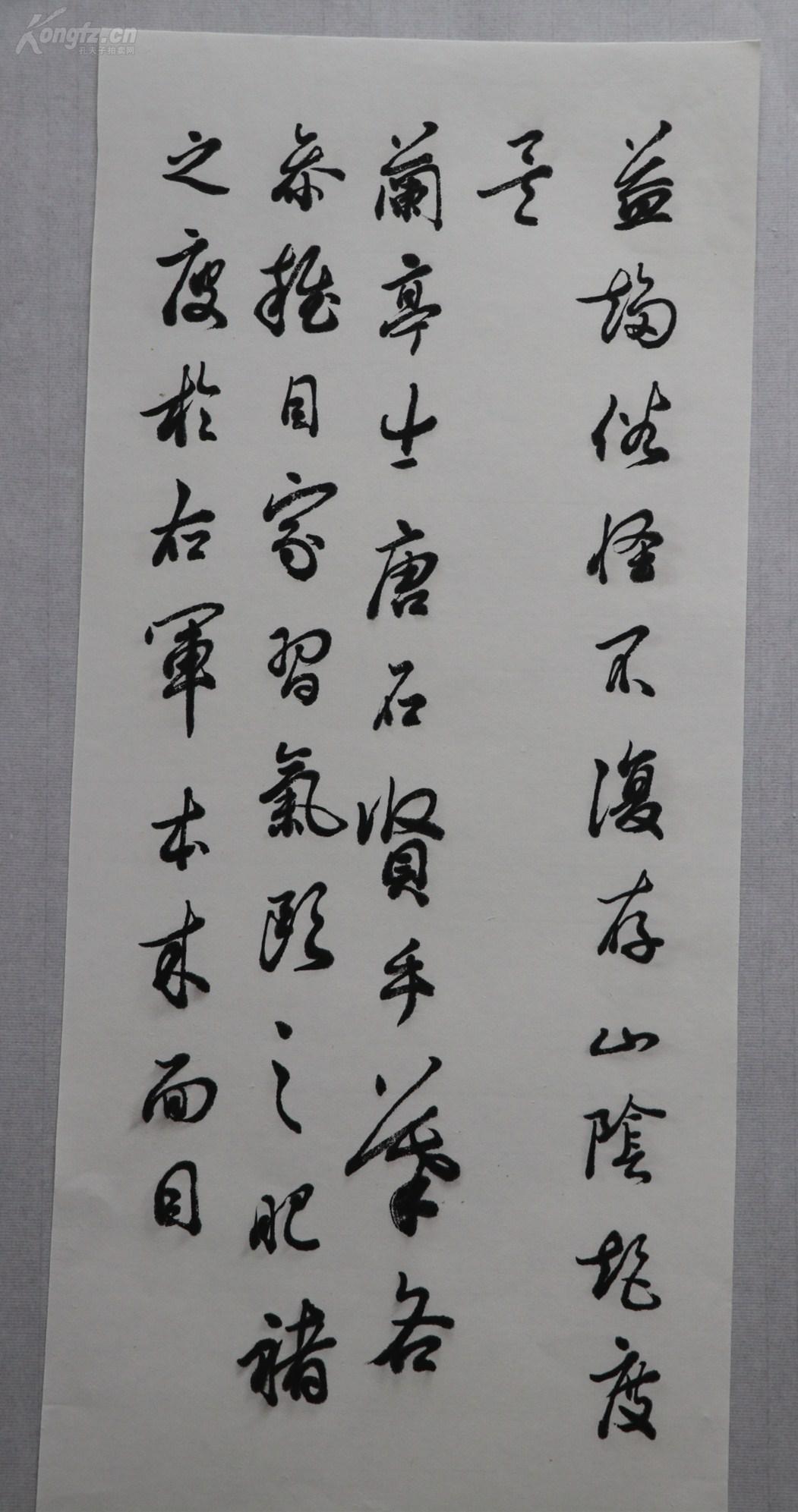 宇文家林,1966年出生于江苏省镇江市,江苏省