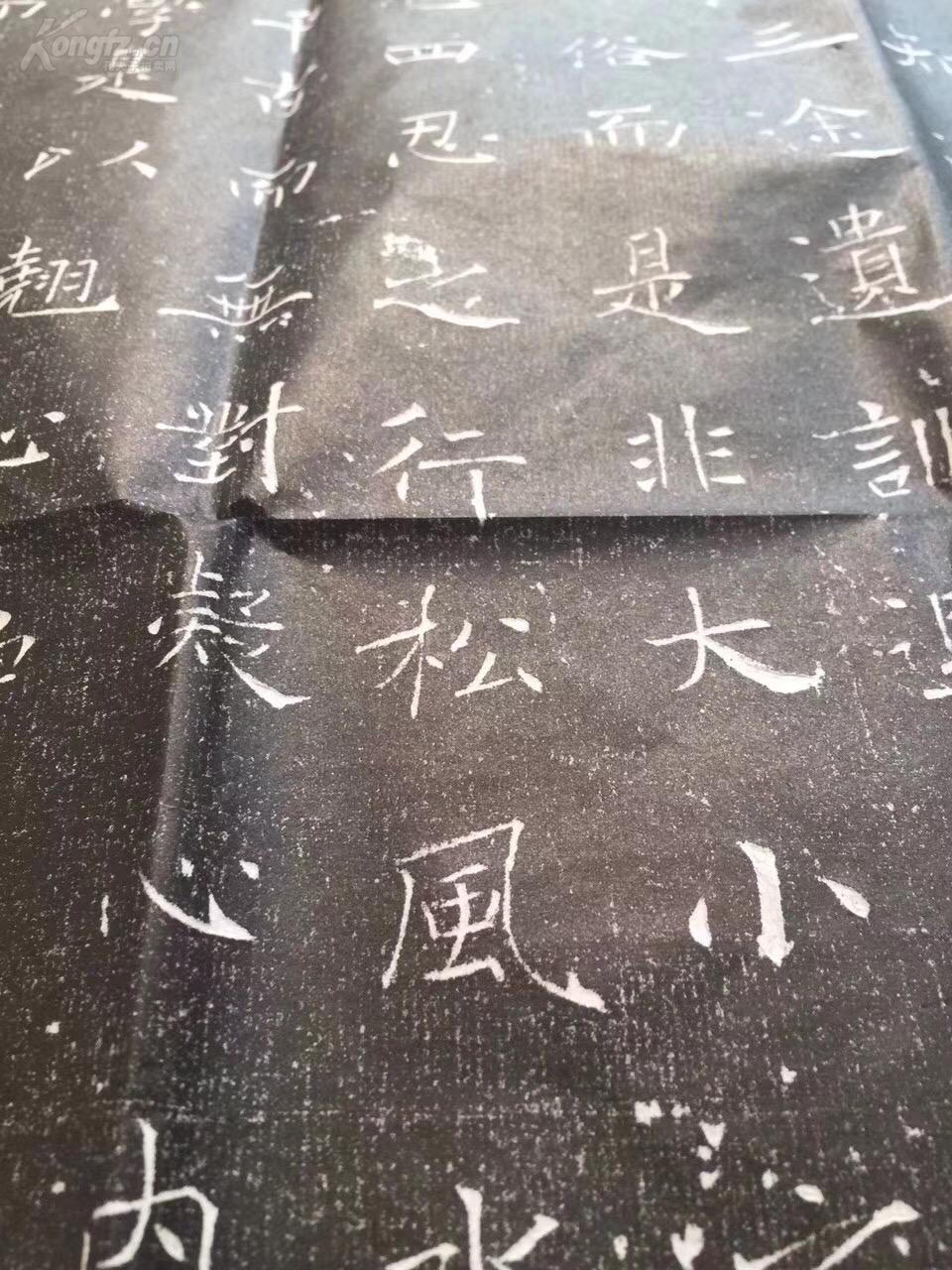 唐,雁塔圣教序,圣教序记,褚遂良书法,整张巨幅二面全,带碑额,近十余年