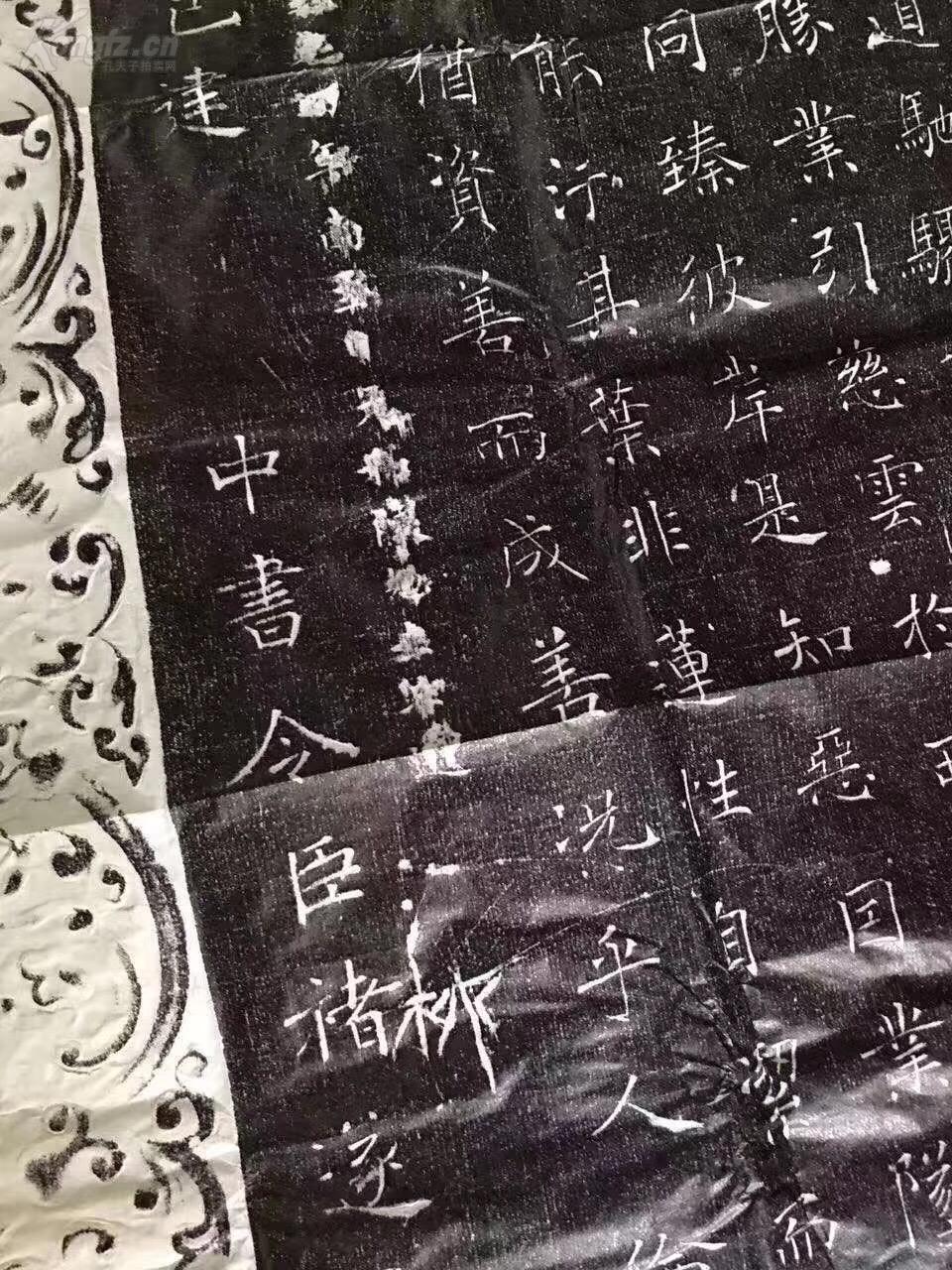 唐,雁塔圣教序,圣教序记,褚遂良书法,整张巨幅二面全,带碑额,近十余年