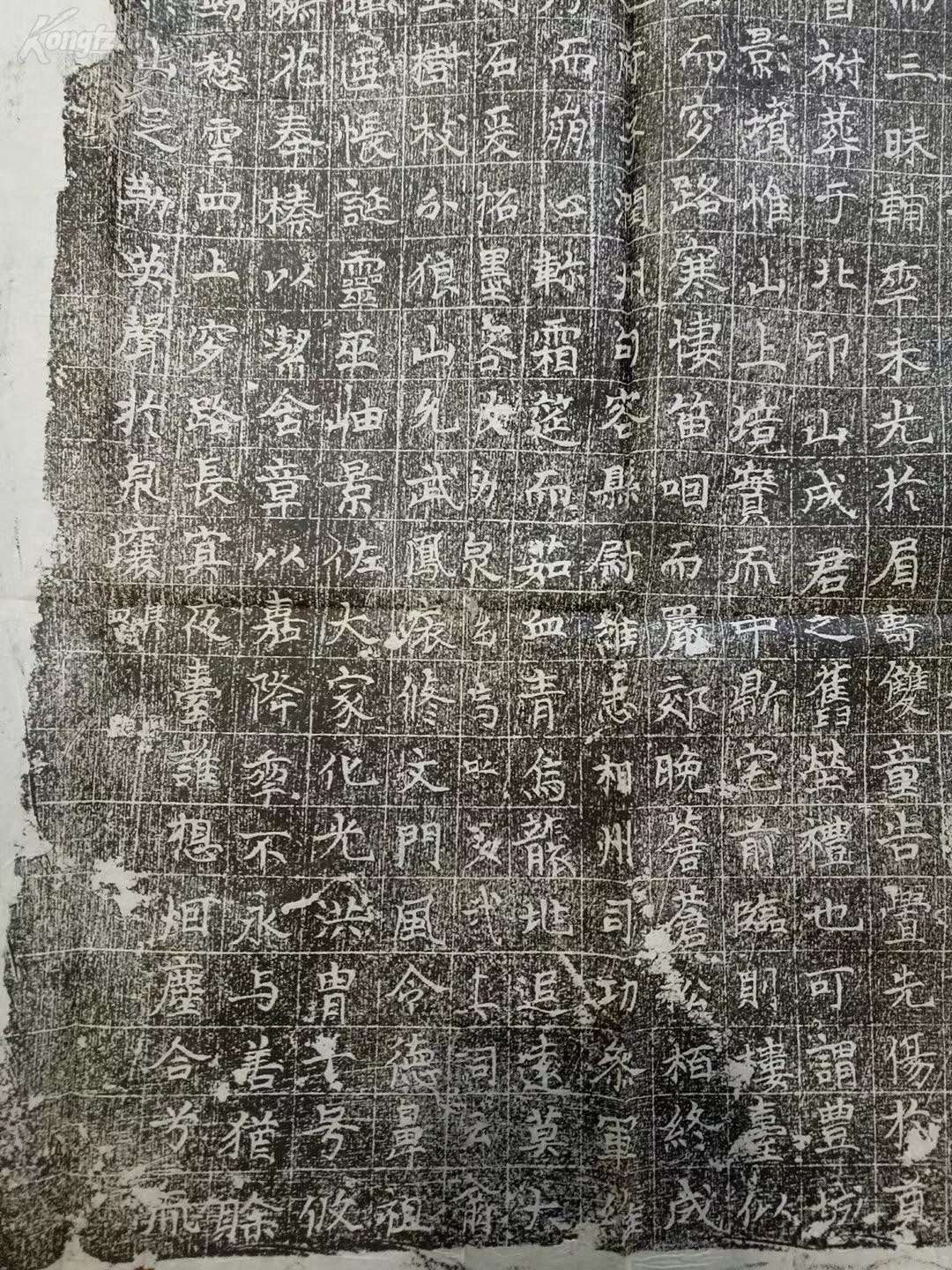 唐武周时期平阳县耿氏墓志民国旧拓整张一幅全拓工精良品相完好尺寸约