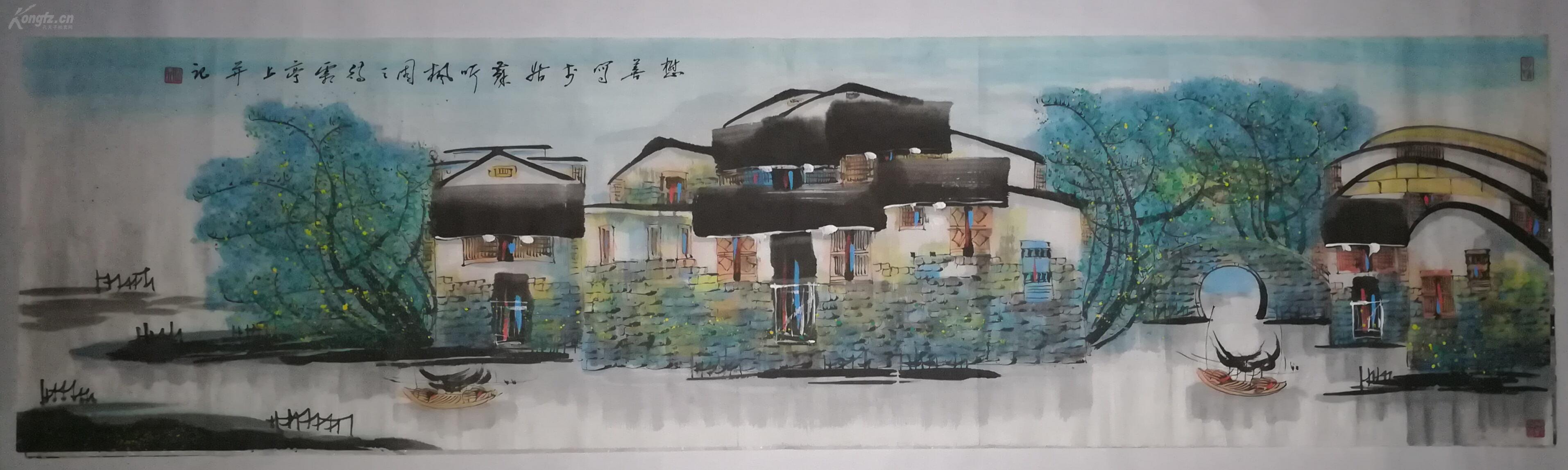 苏州著名画家《刘懋善 》 姑苏盛夏图