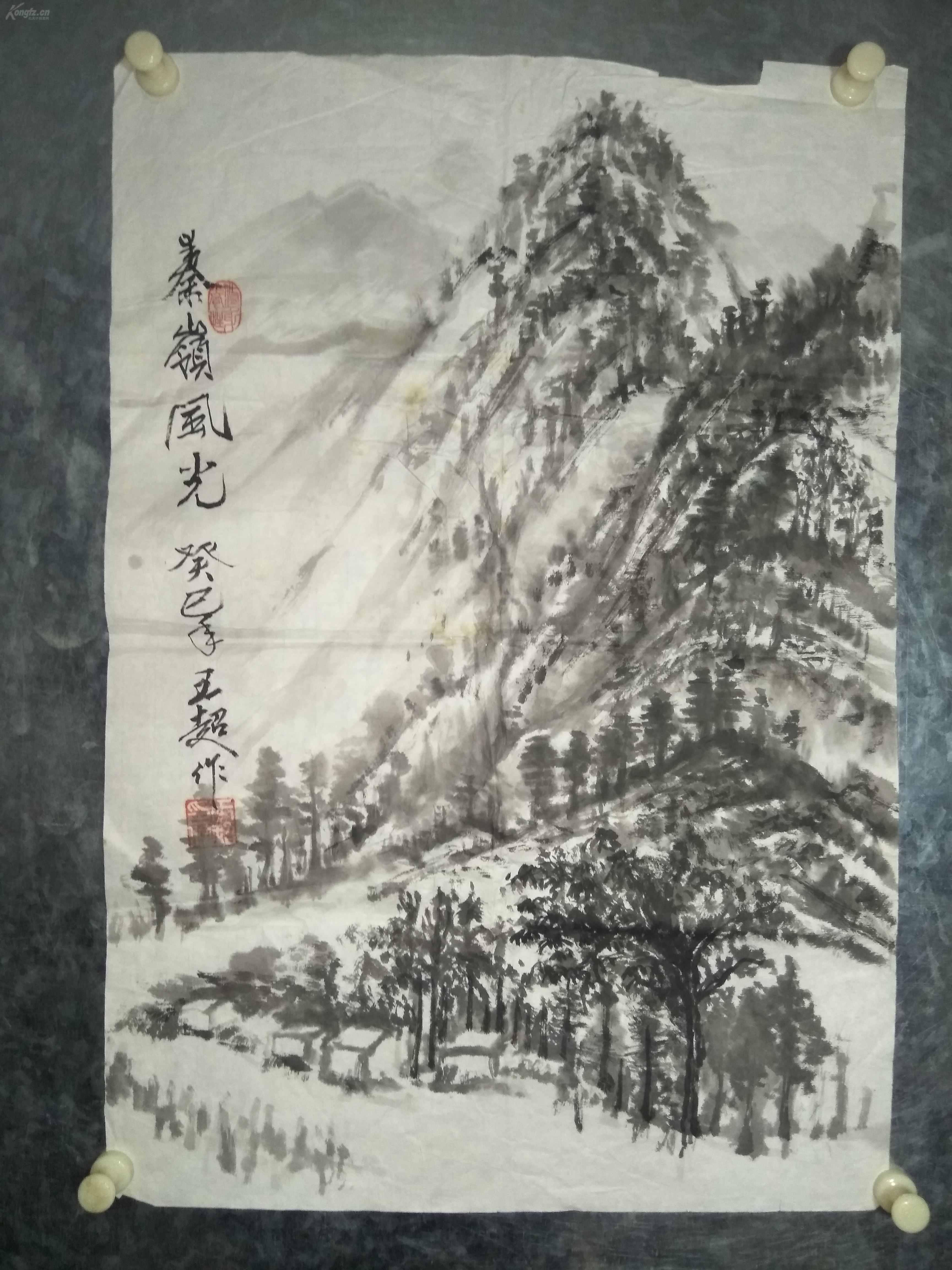 老画家王超早前秦岭写生作品