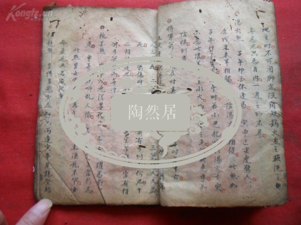 手抄本《诸葛孔明马前课》清,1厚册全,80面,长16.5cm11.5cm,品好如图.
