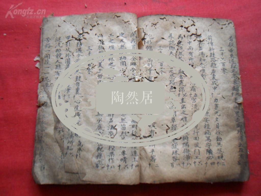 手抄本《诸葛孔明马前课》清,1厚册全,80面,长16.5cm11.5cm,品好如图.