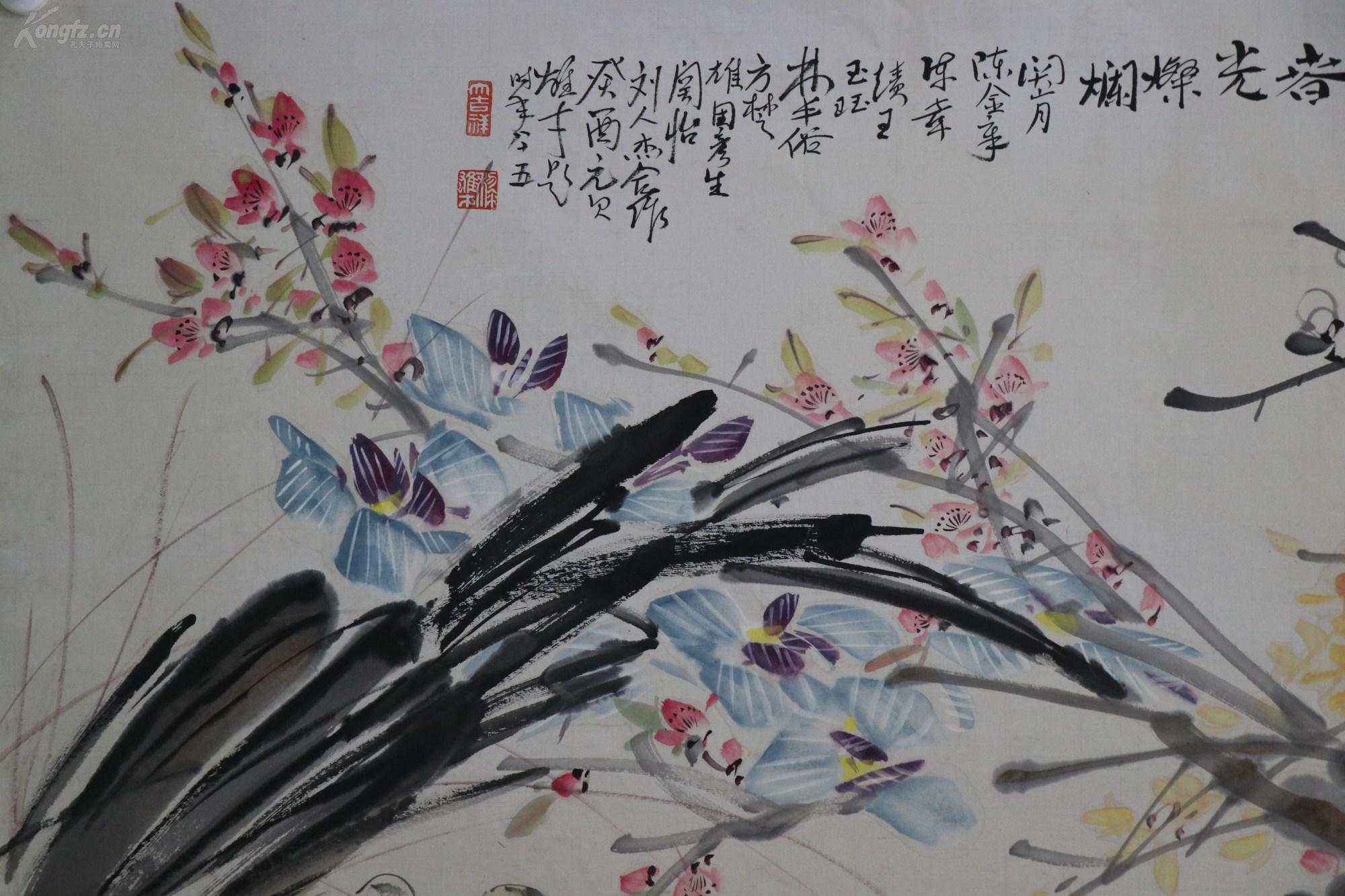 广州美术学院副院长,国画家,美术教育家.