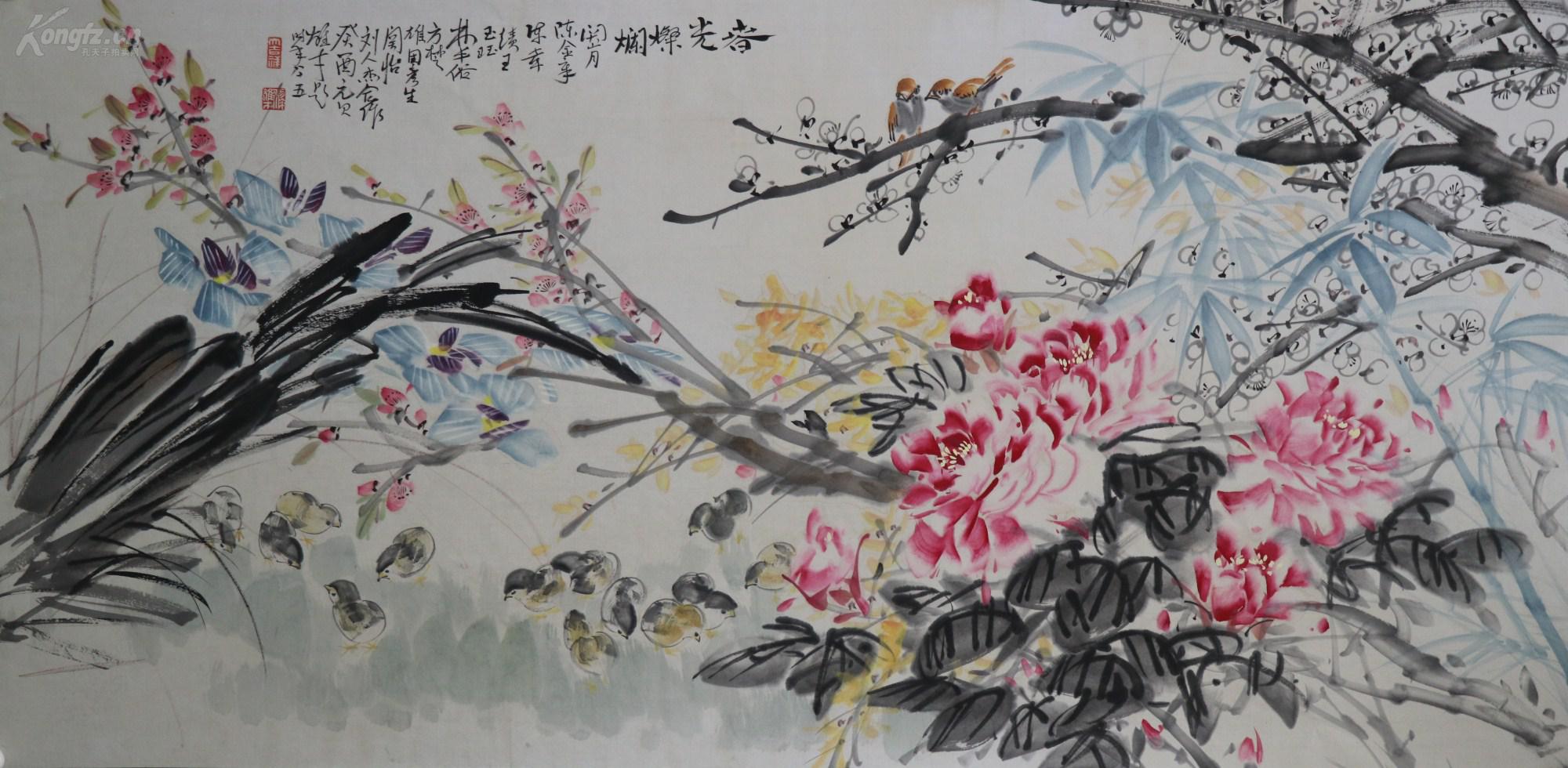 黎雄才 广东肇庆人,著名画家.广州美术学院副院长,国画家,美术教育家.