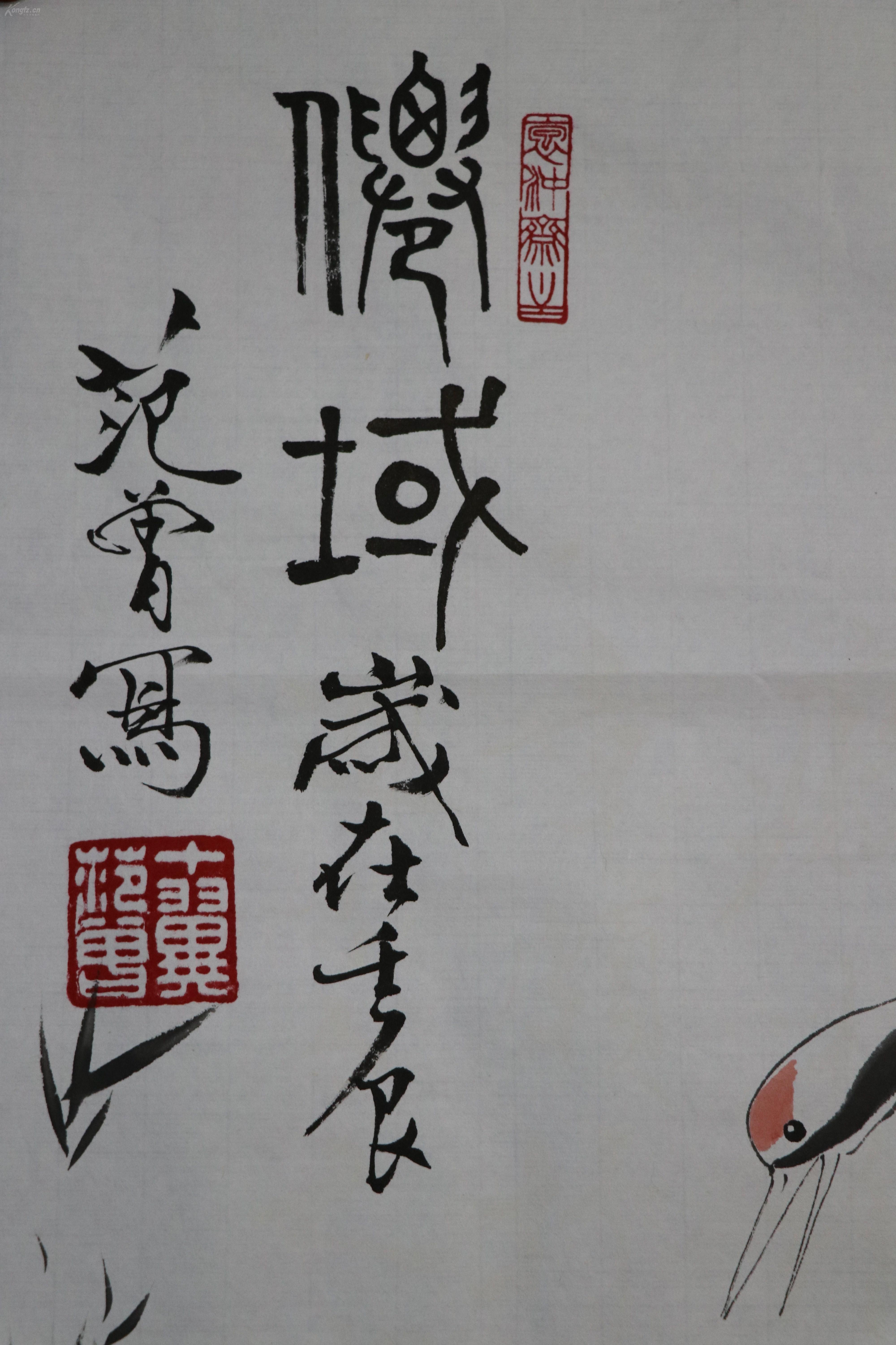 北京大学中国画法研究院院长,纯手绘