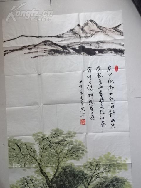 京怀画院特邀画家,中国孔子国画院副院长,北京红旗书画院副院长