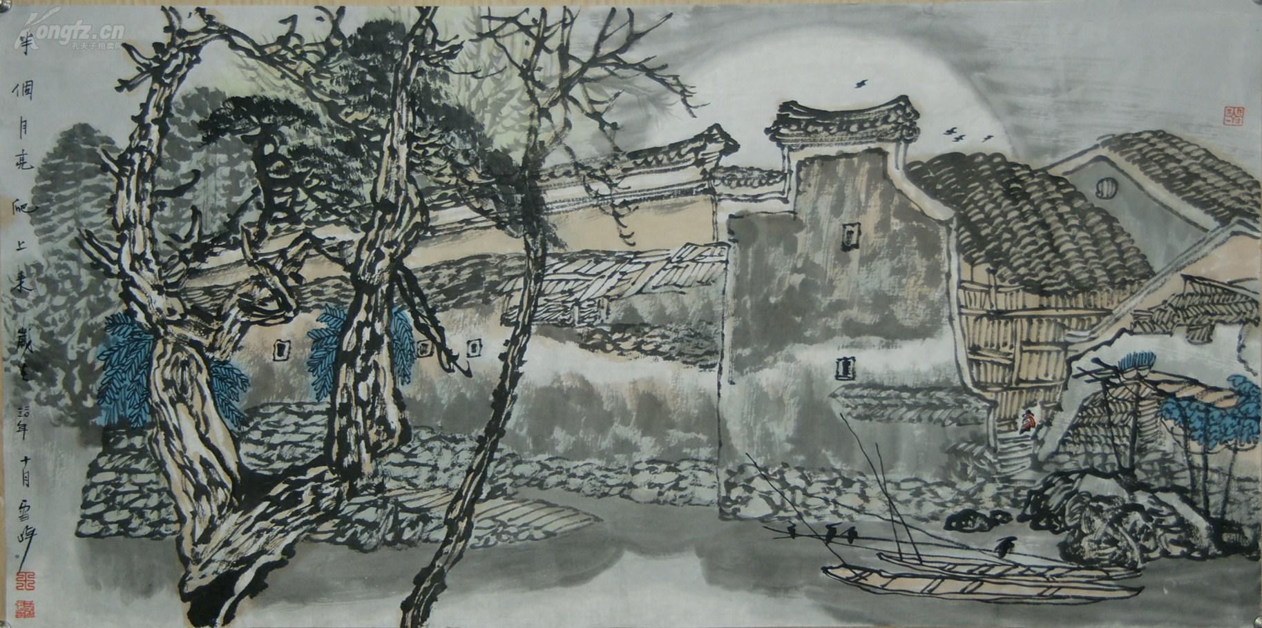 【王雪峰】著名画家 山水