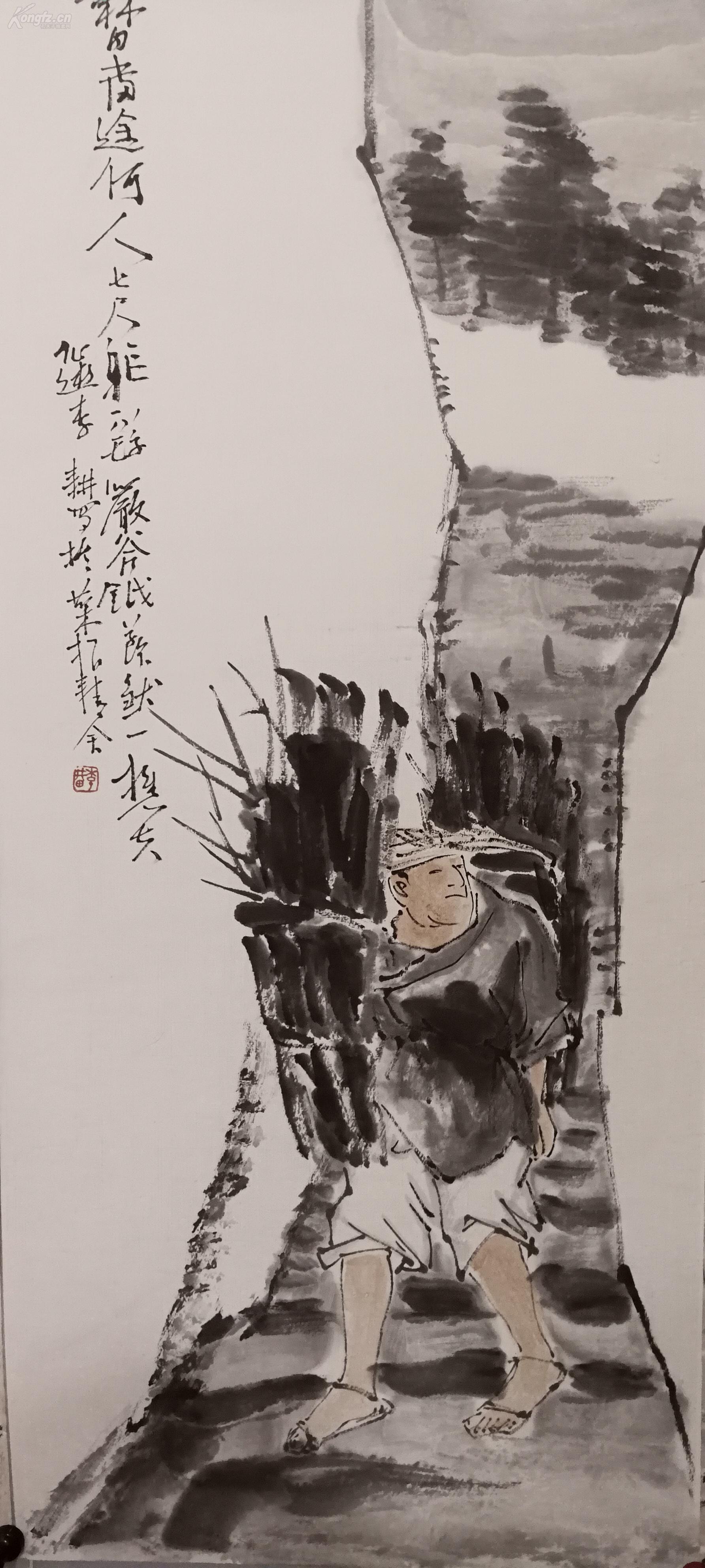 福建省美协副主席【李耕】人物四条屏