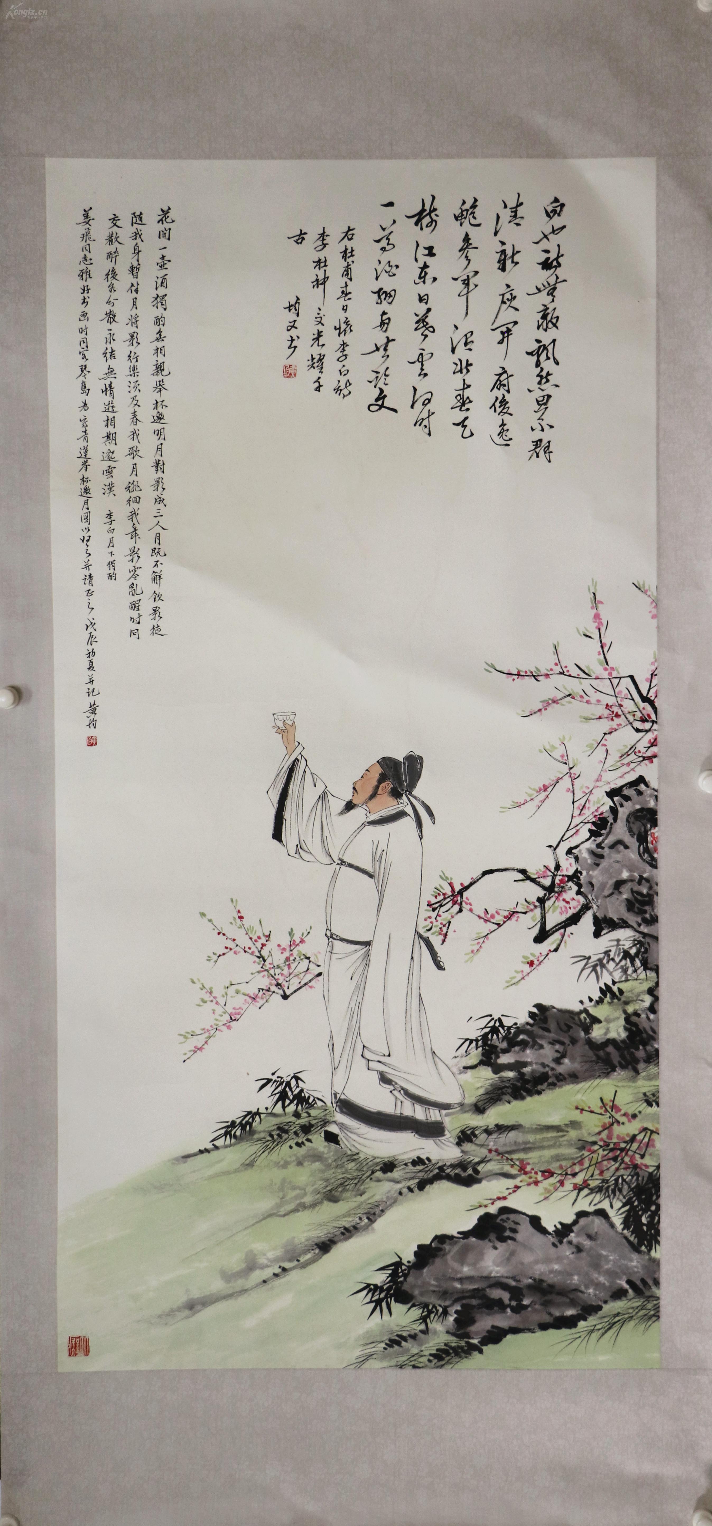 著名工笔人物画家,美术教育家《黄均》李太白诗意图