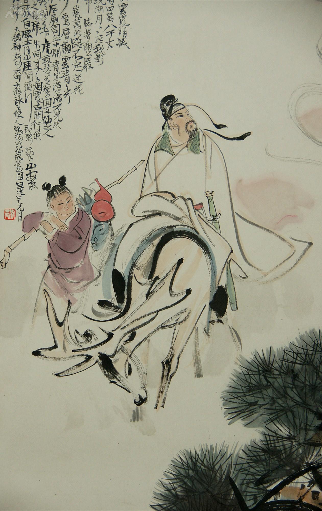 【刘旦宅】上海师范大学教授 擅长中国古典著作人物画