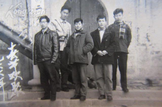 60年代精美老照片1张18081217 红卫兵