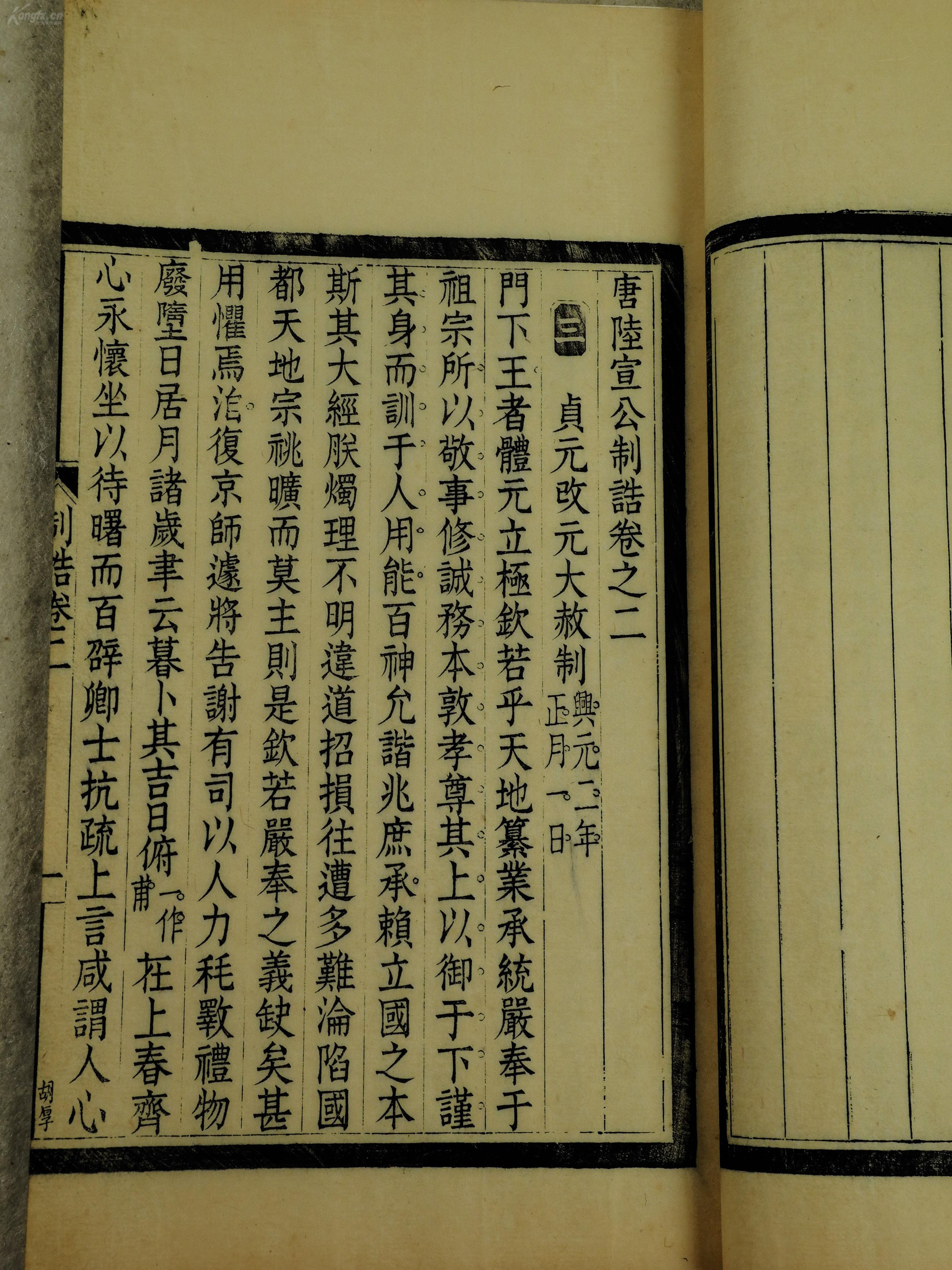 世界上有多少人口姓氏_世界上有多少人口(3)