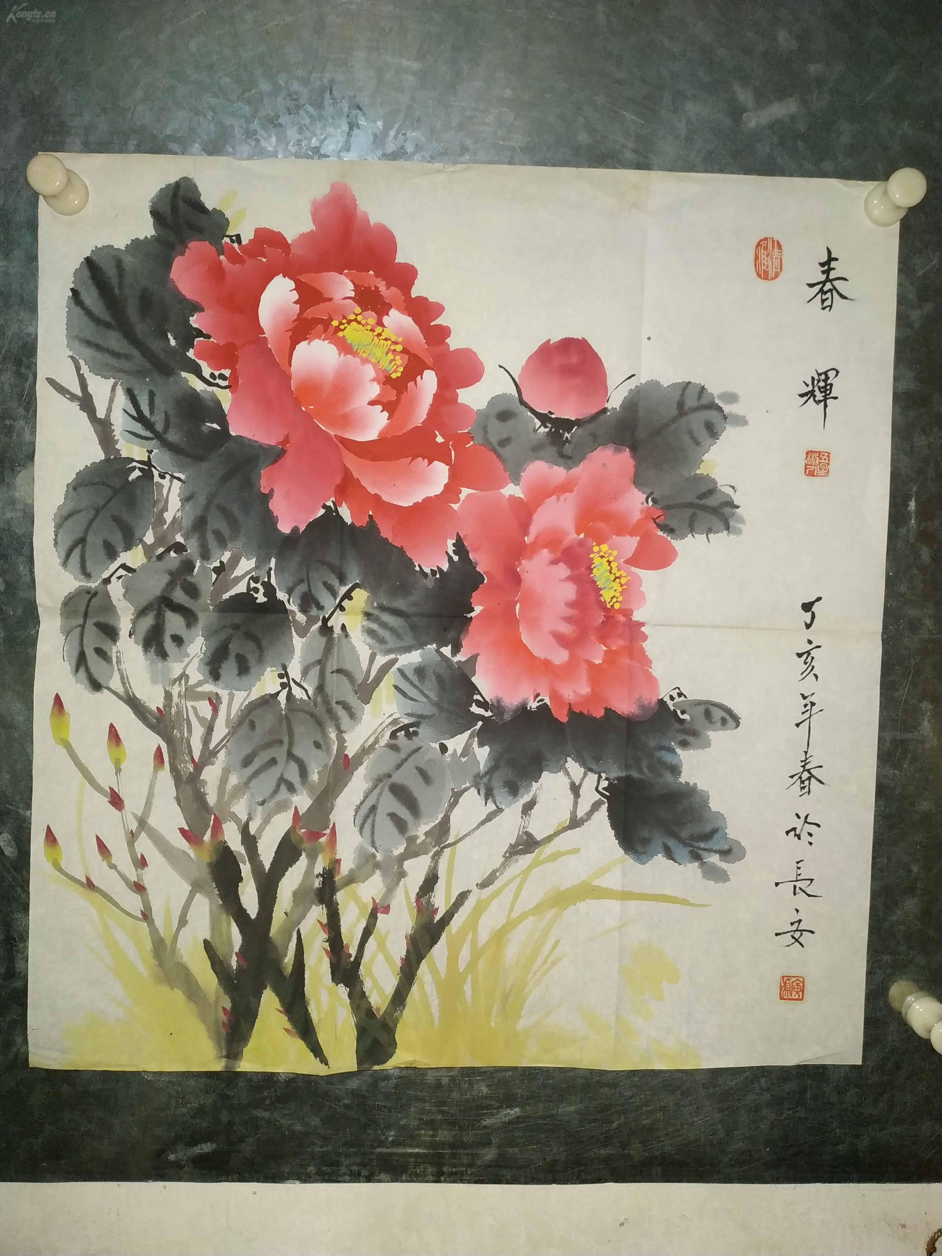 陕西老画家八十岁高龄老人段红军(寅虎)早年精品画作《春晖》黄兰.