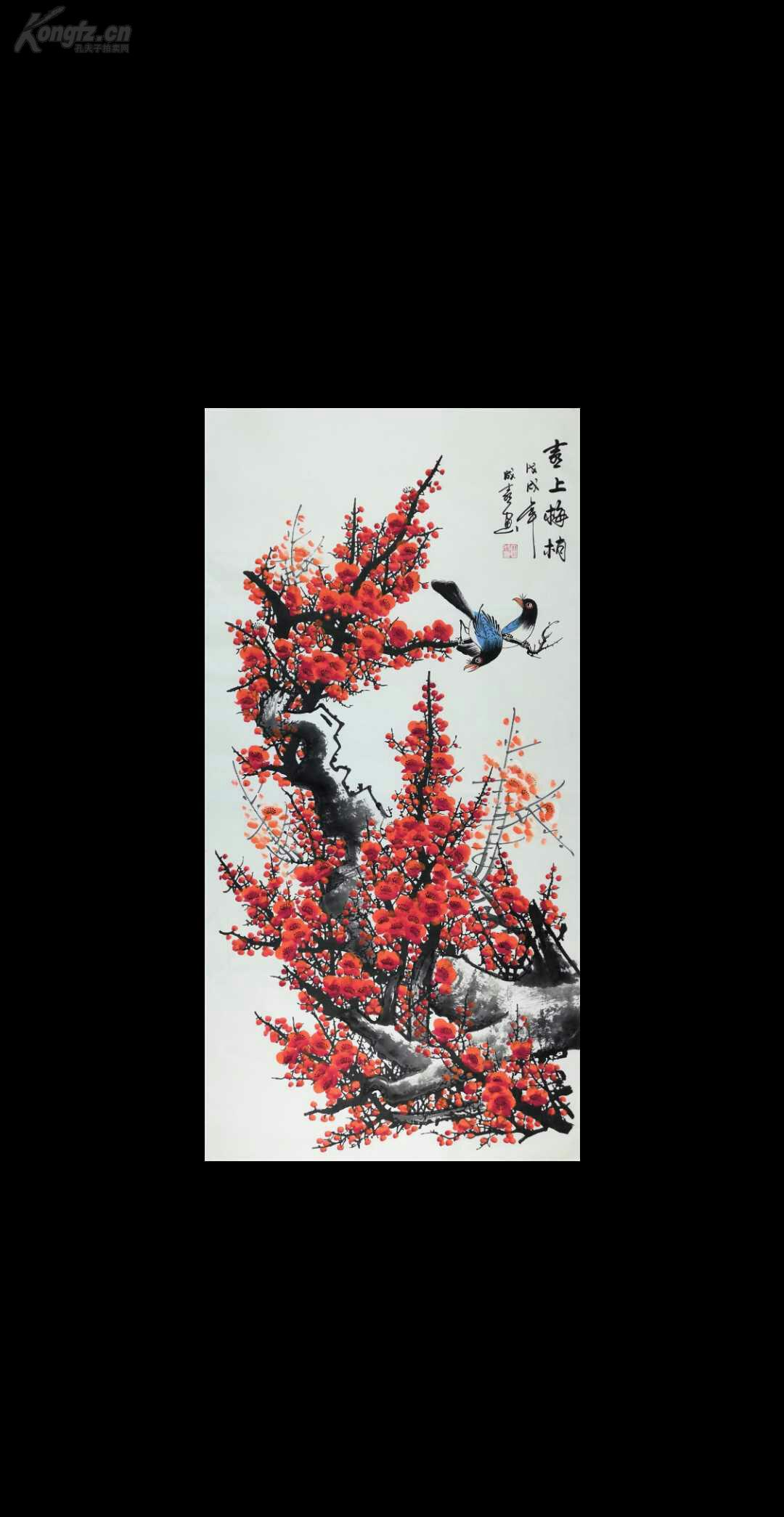 田成喜,出生1956年,笔名白杨,陕西人,著名花卉画家