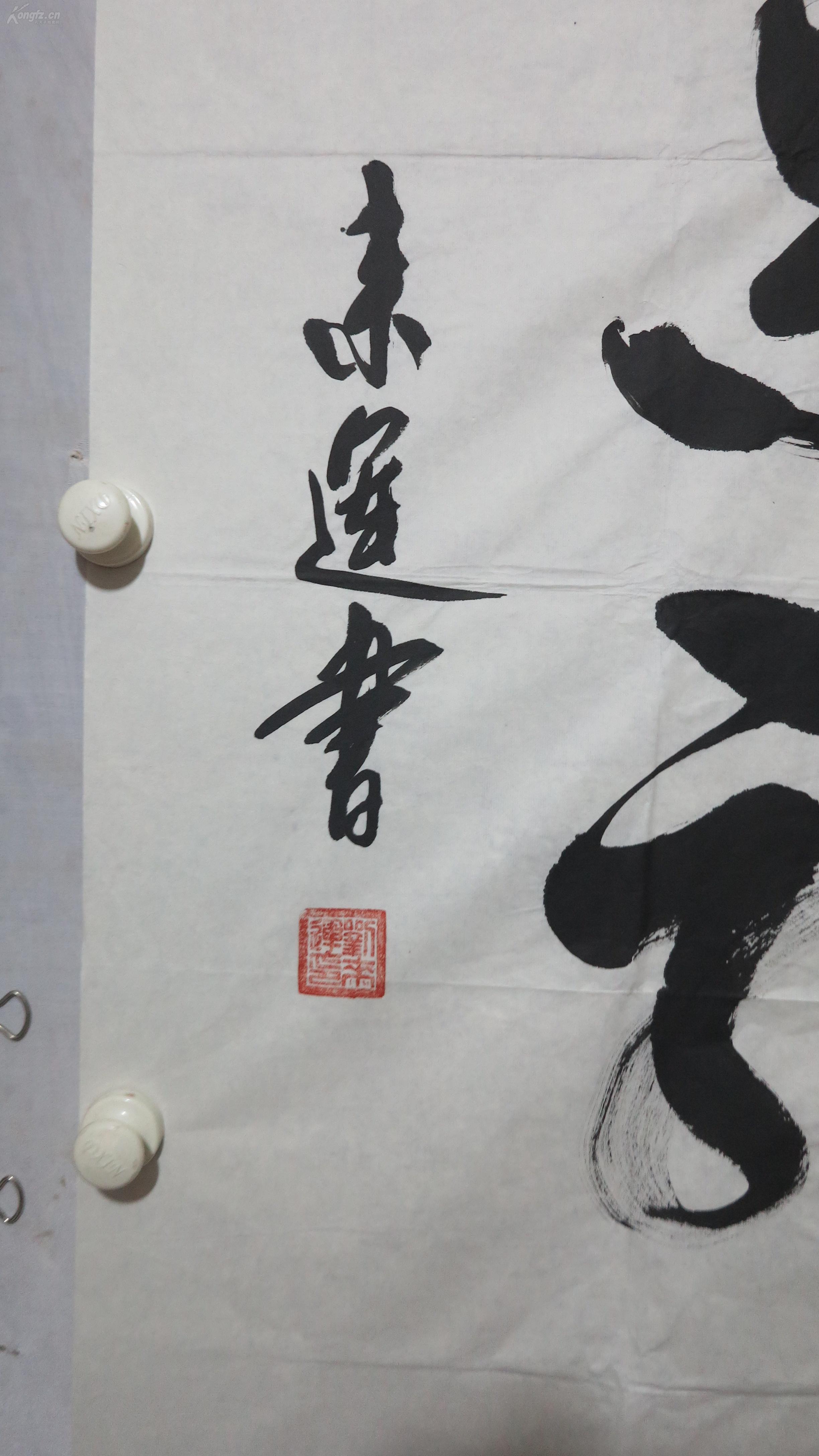 将军总政治部警卫局局长刘来运少将升任总政保卫部副部长北丄京军区