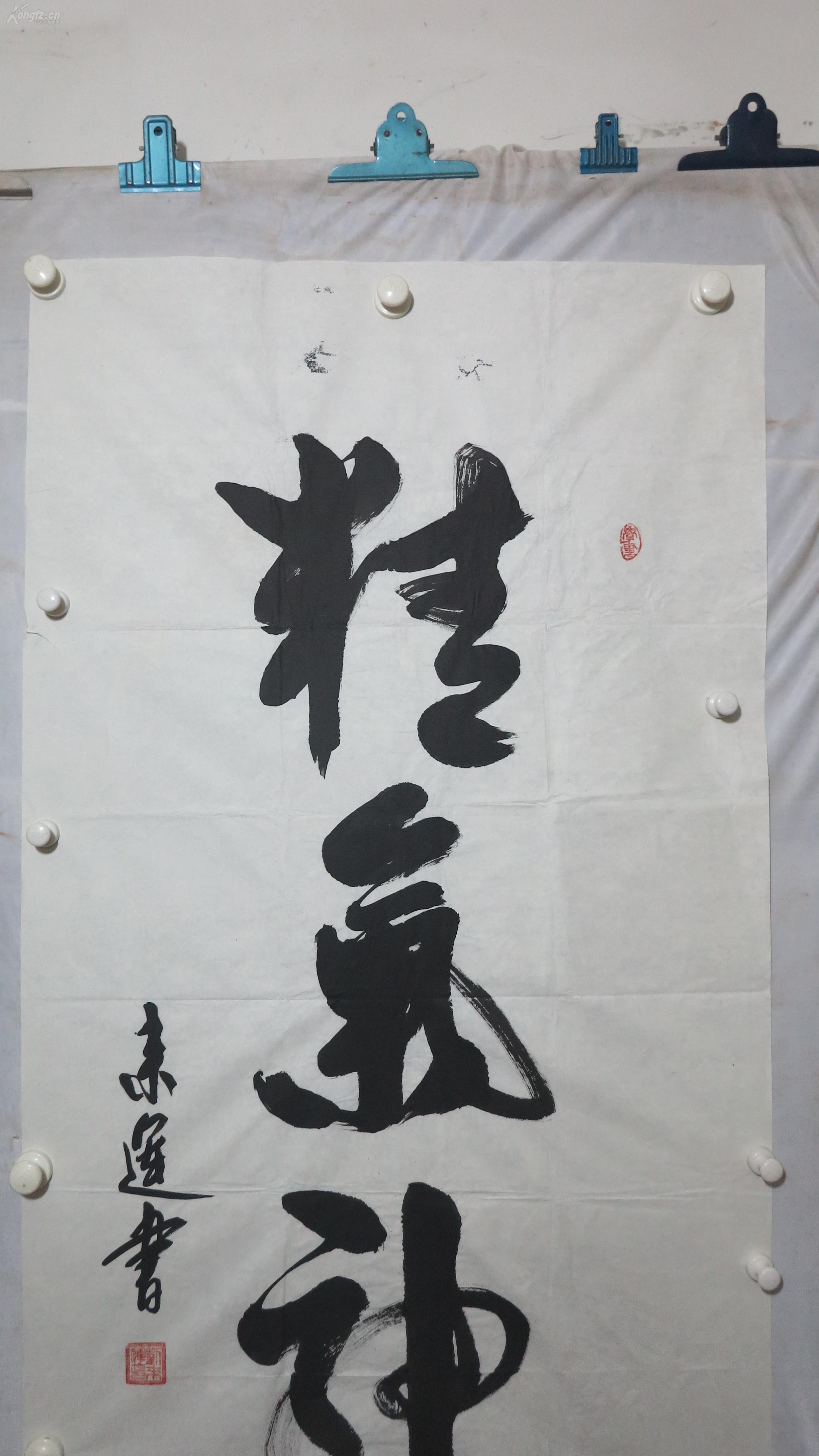 总政治部警卫局局长刘来运少将升任总政保卫部