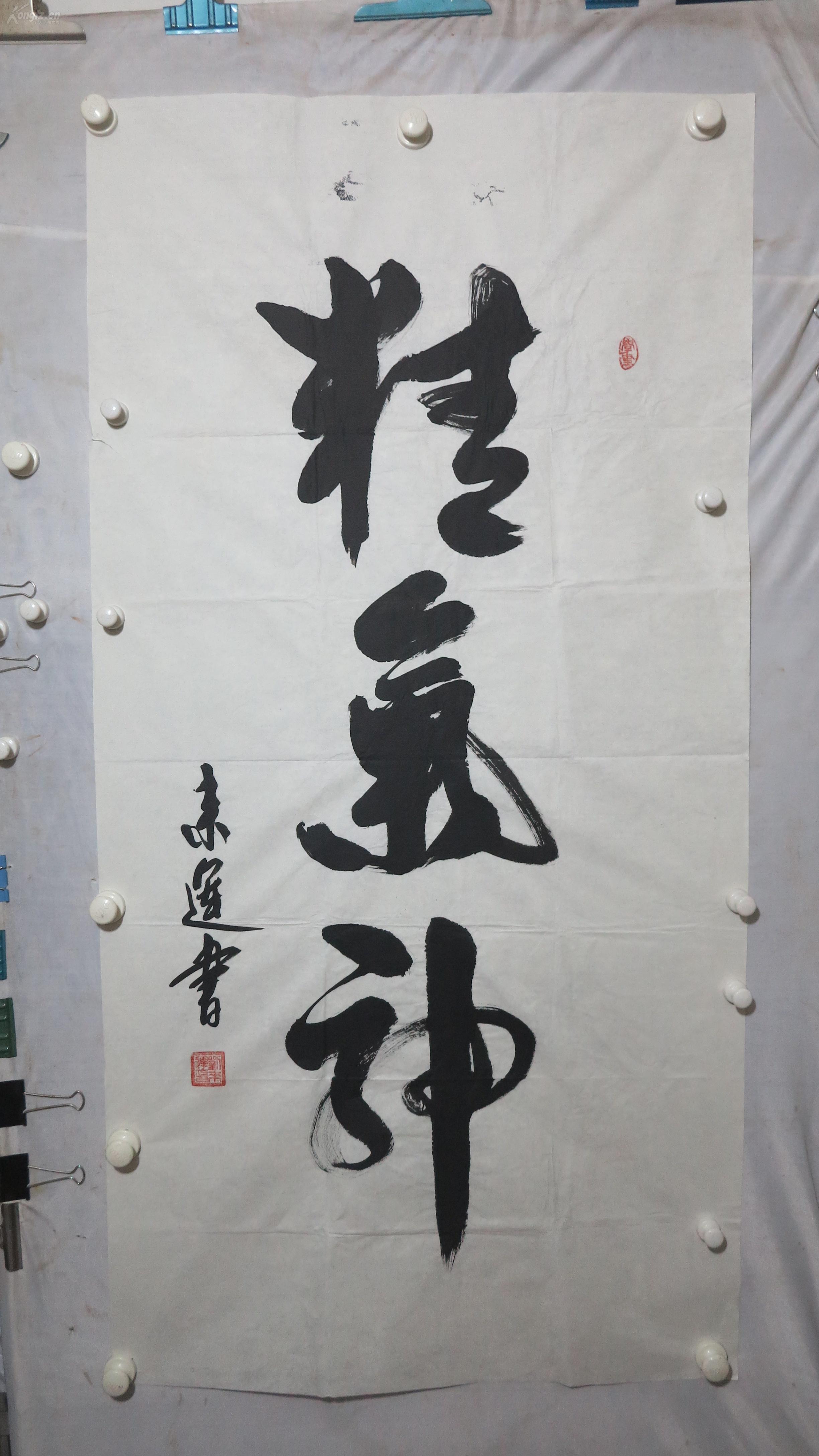 将军.总政治部警卫局局长刘来运少将升任总政保卫部