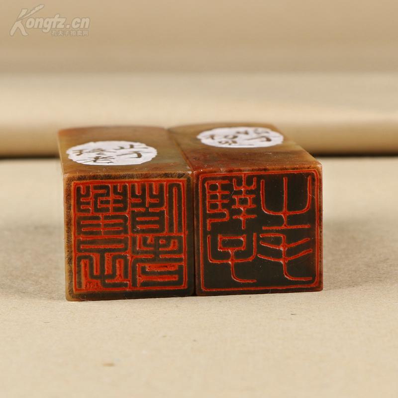 【执子子手 与子偕老】成品闲章书法章篆刻印章手工制作闲章