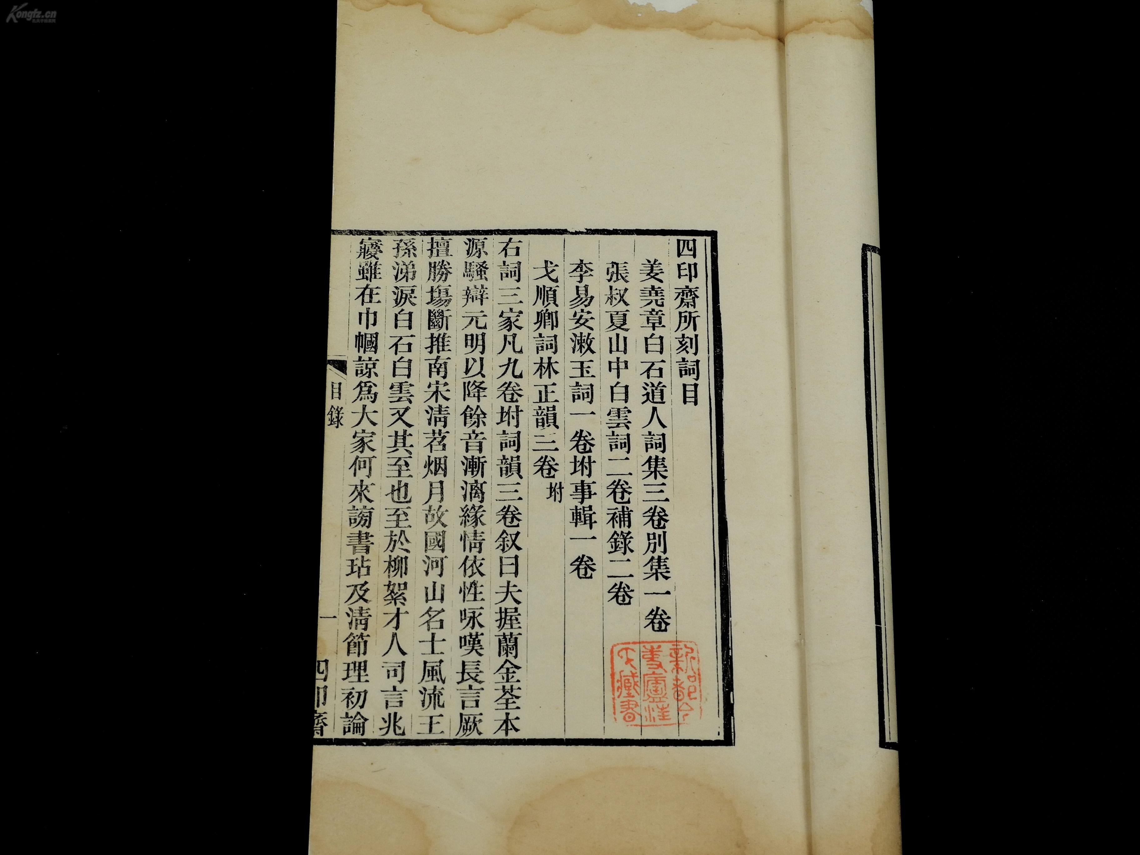 汪氏人口_余姚这个村沉睡了千年,而今悄然苏醒,才发现竟藏着那么多秘密....(3)