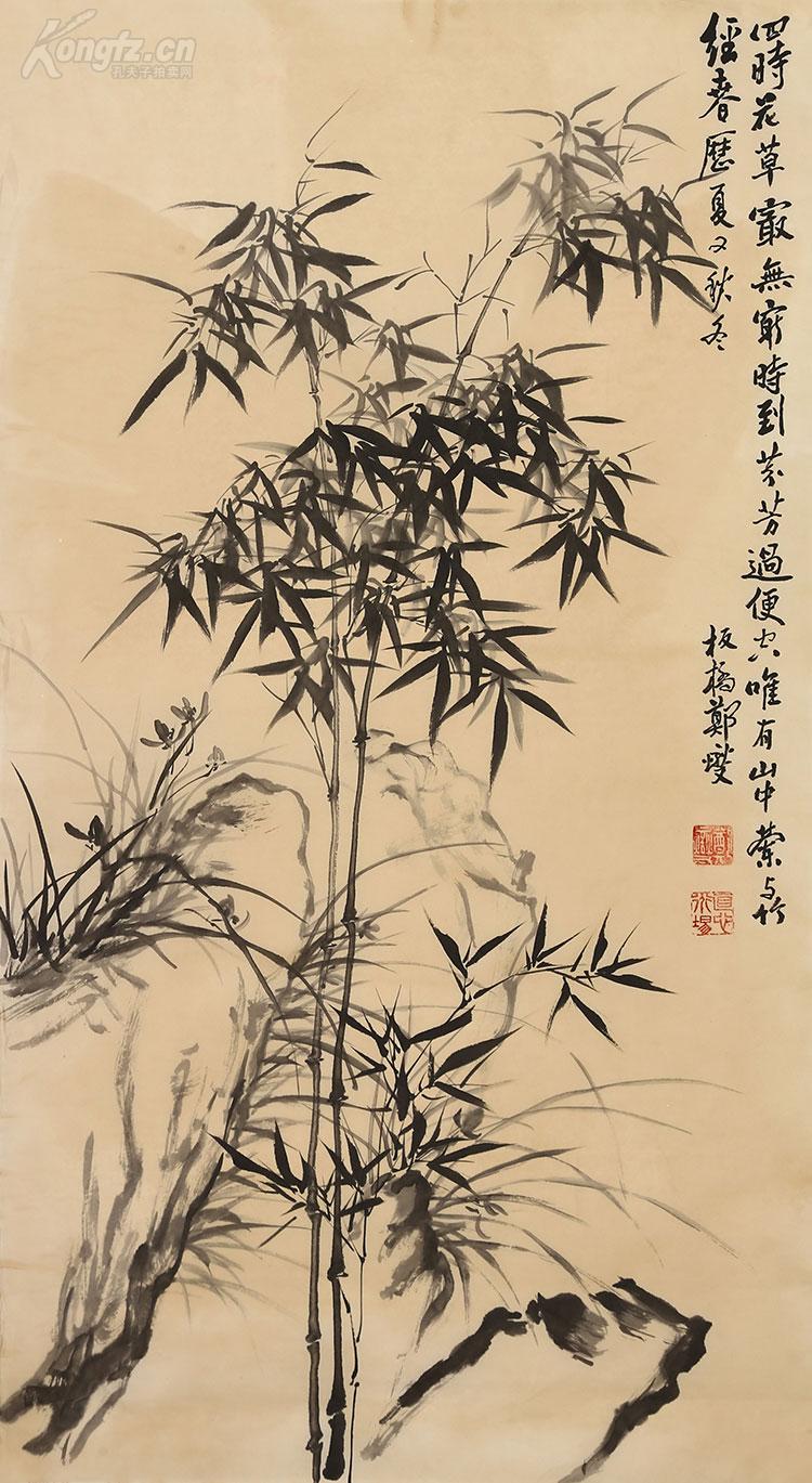 郑板桥 竹石图 纯手绘