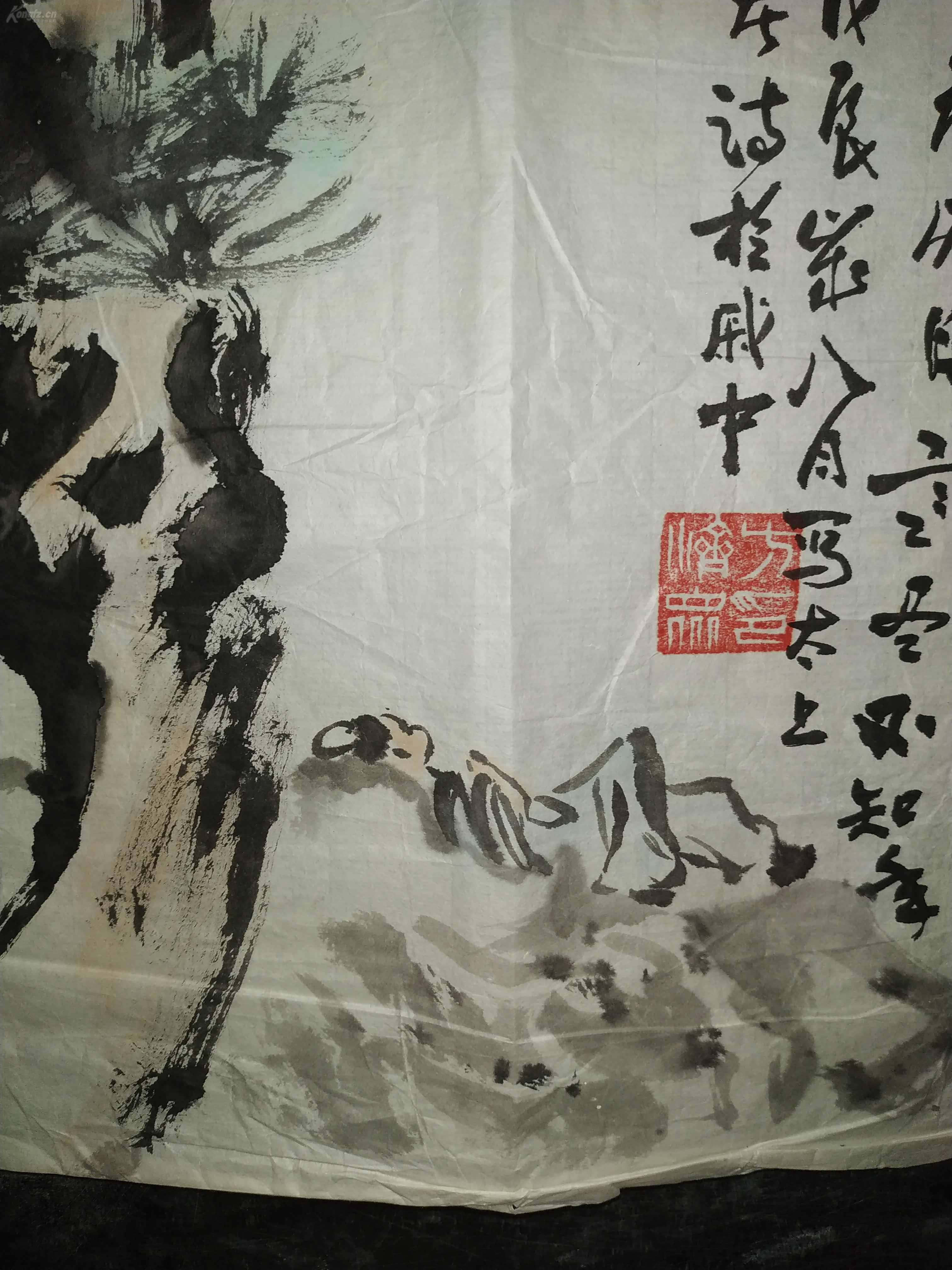 陕西已故名家,陕西国画院院长方济众老先生钤印作品,保老至八十年代!