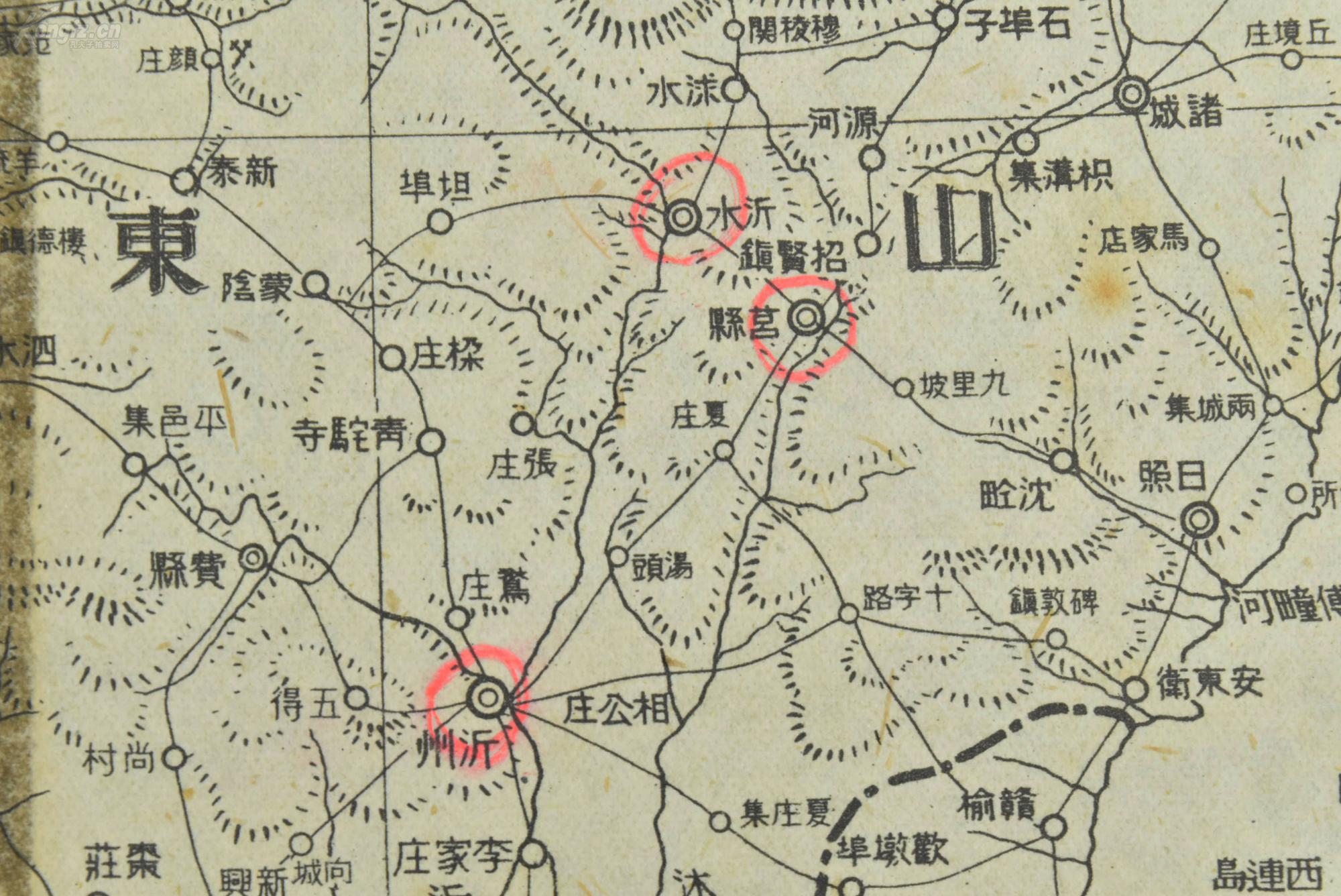 (甲8417)侵华史料《陇海线战局地图》地图单面1幅 山东省 江苏省 山西图片
