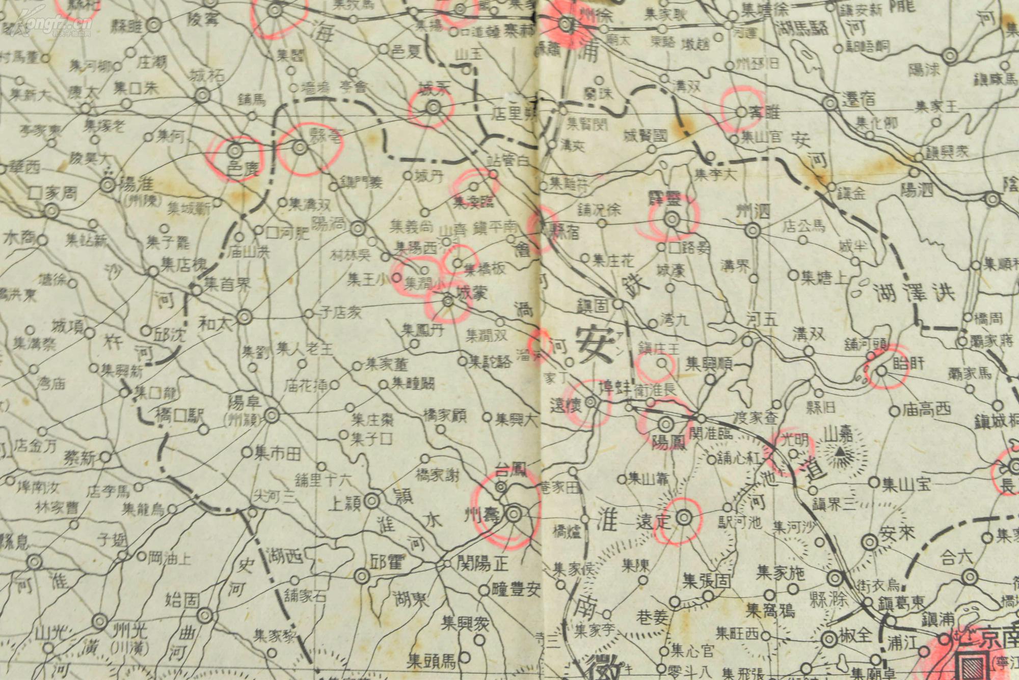 (甲8417)侵华史料《陇海线战局地图》地图单面1幅 山东省 江苏省 山西图片