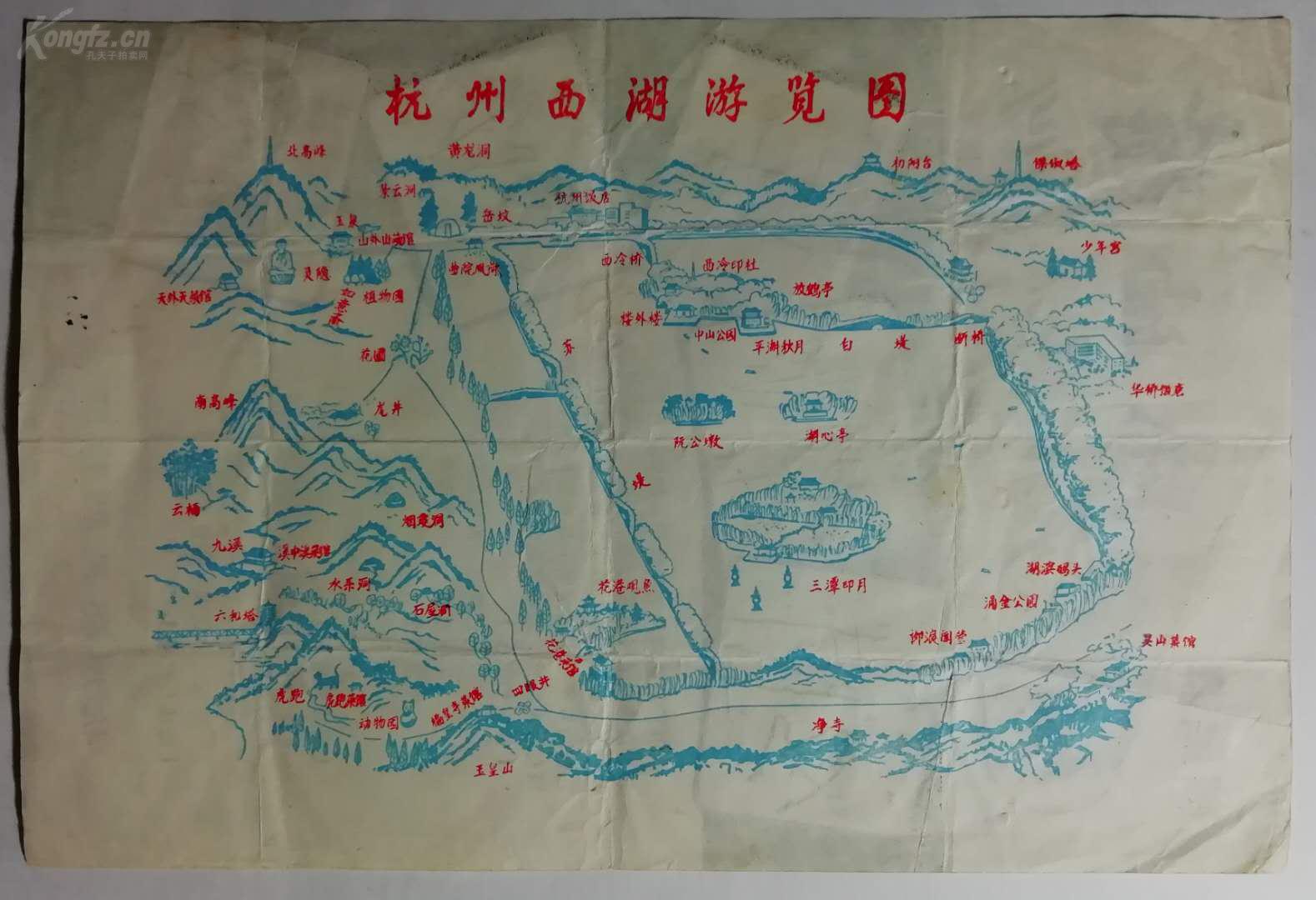早期浙江杭州麒麟牌风油精商标说明书(带杭州西湖地图)
