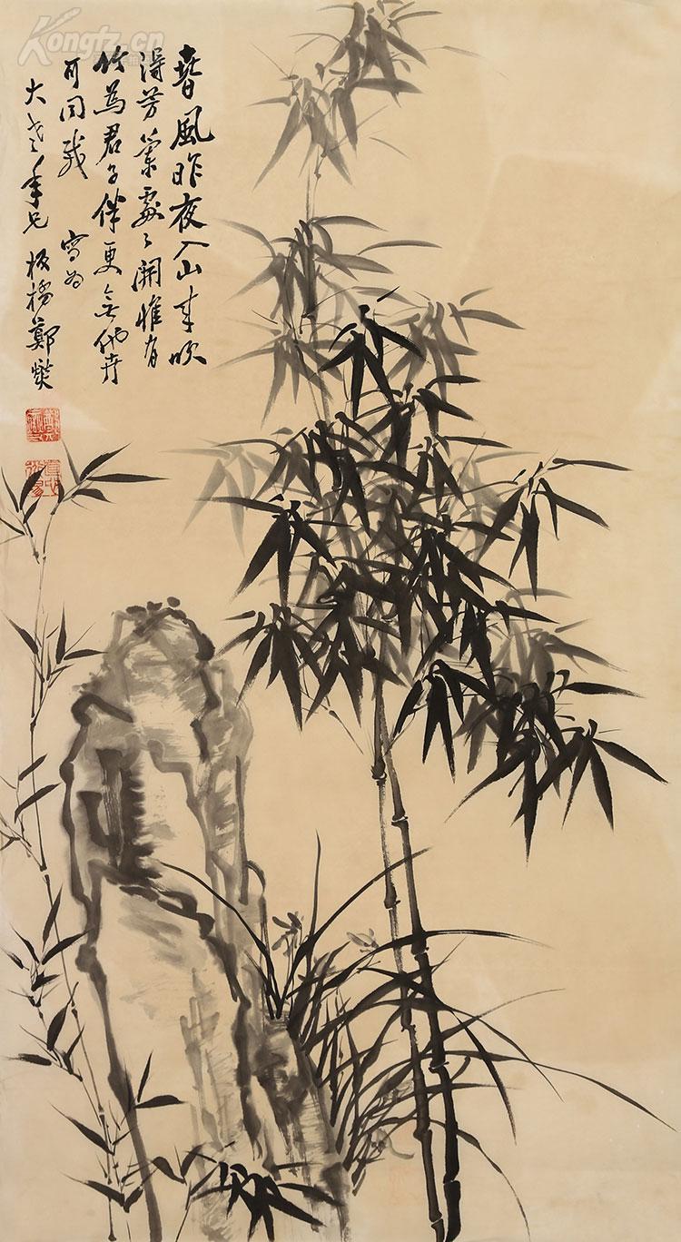 郑燮 郑板桥 竹石图
