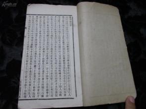 婚纱营销策划方案(2)