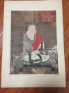 日本国宝慈恩大师像※稀少※近百年※高级套色木刻版画