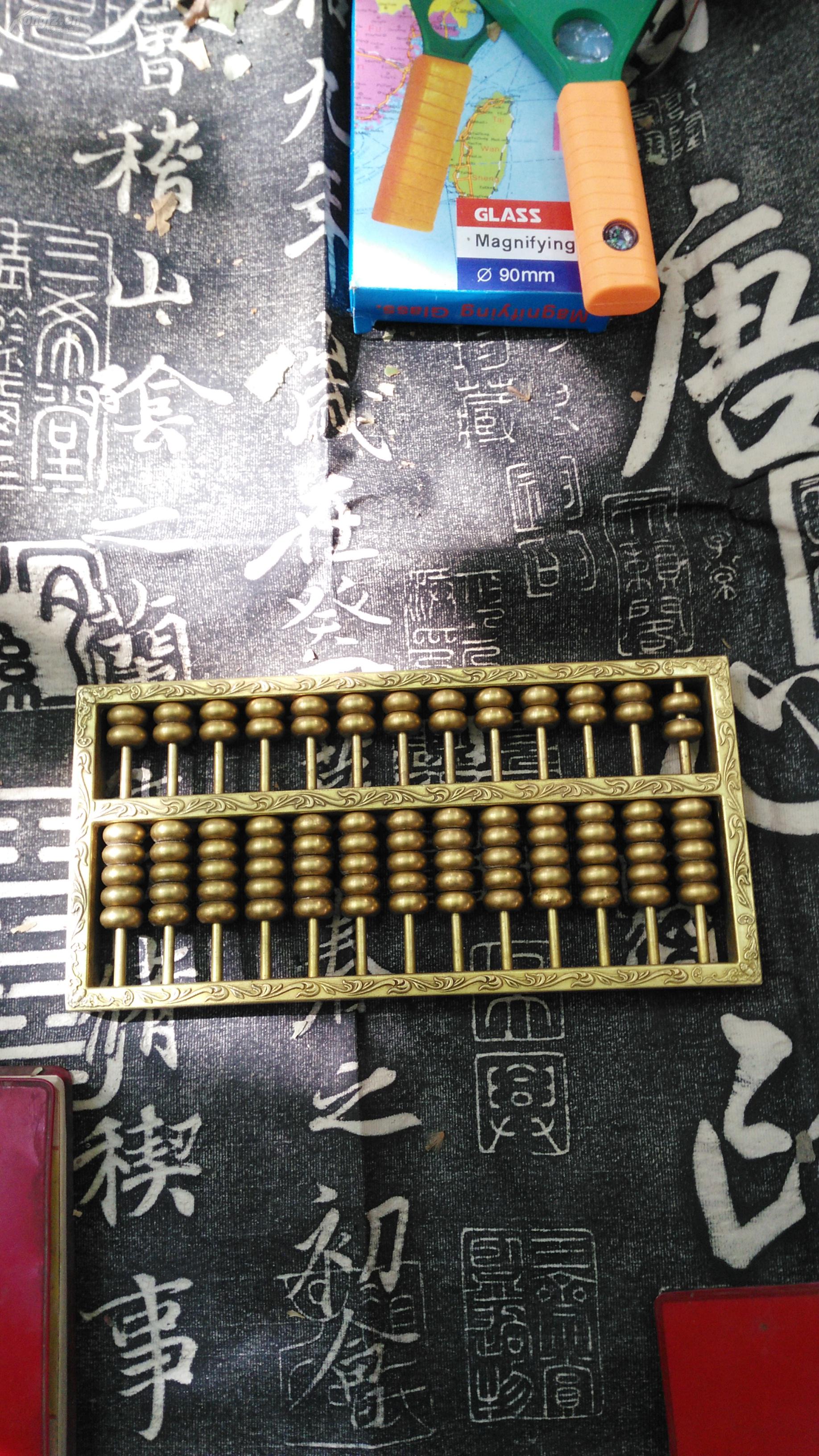 黄金色铜算盘精大细算黄铜实心重1540多克黄中带赤手感厚重掂着是沉甸